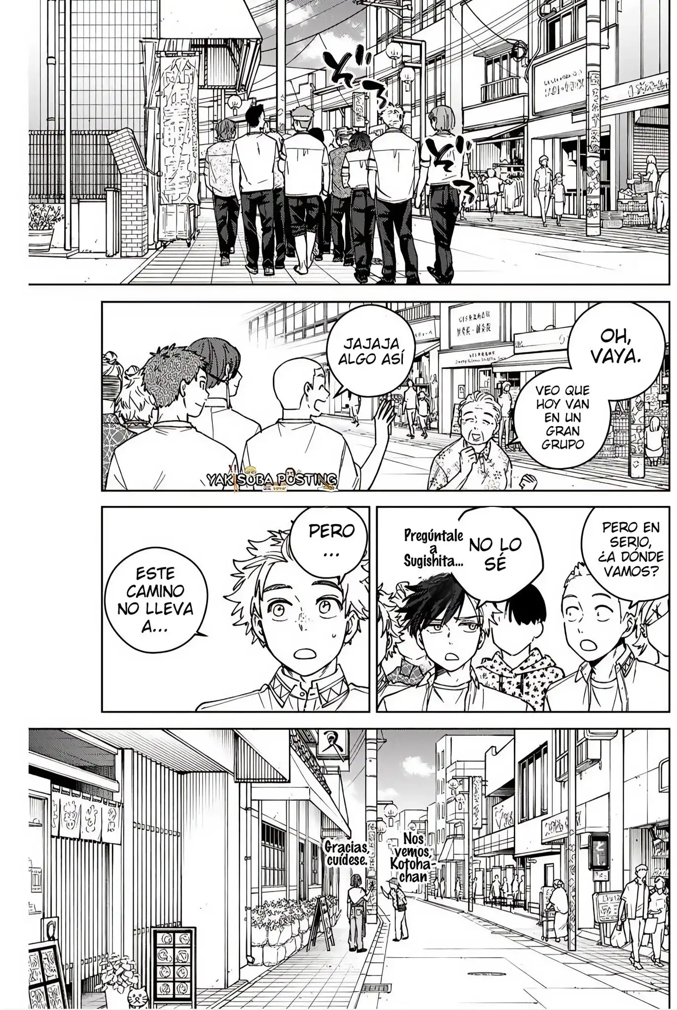 Read WIND BREAKER ES Manga Online