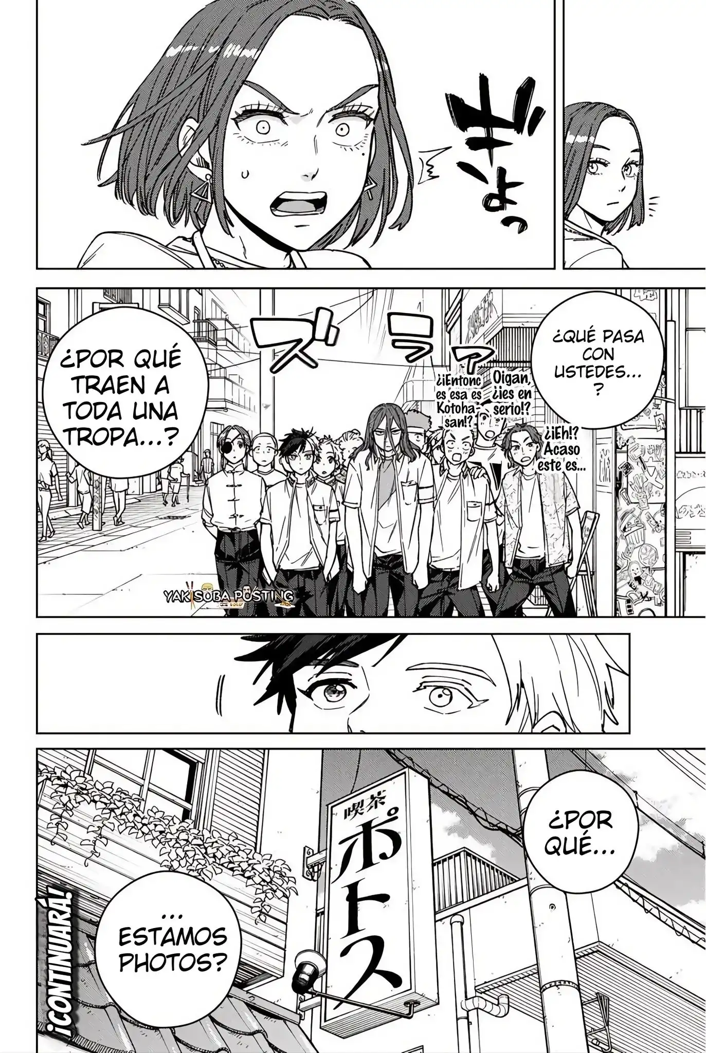 Read WIND BREAKER ES Manga Online