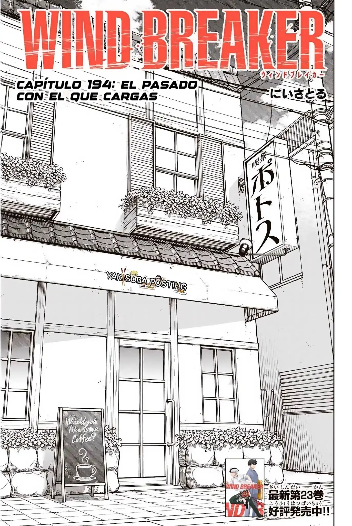 Read WIND BREAKER ES Manga Online