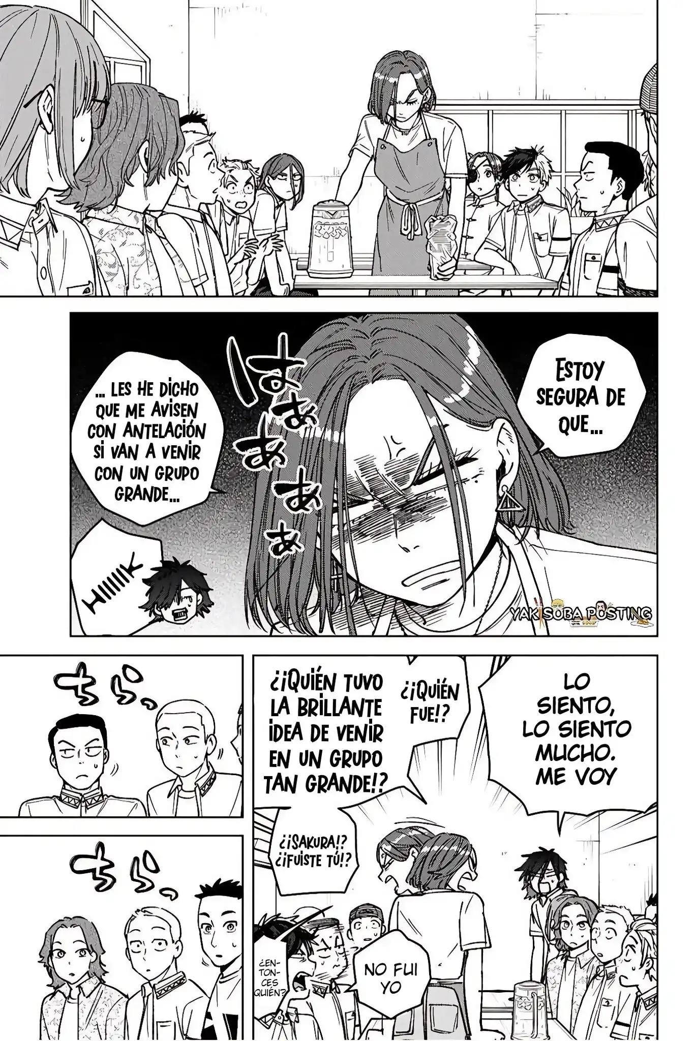 Read WIND BREAKER ES Manga Online