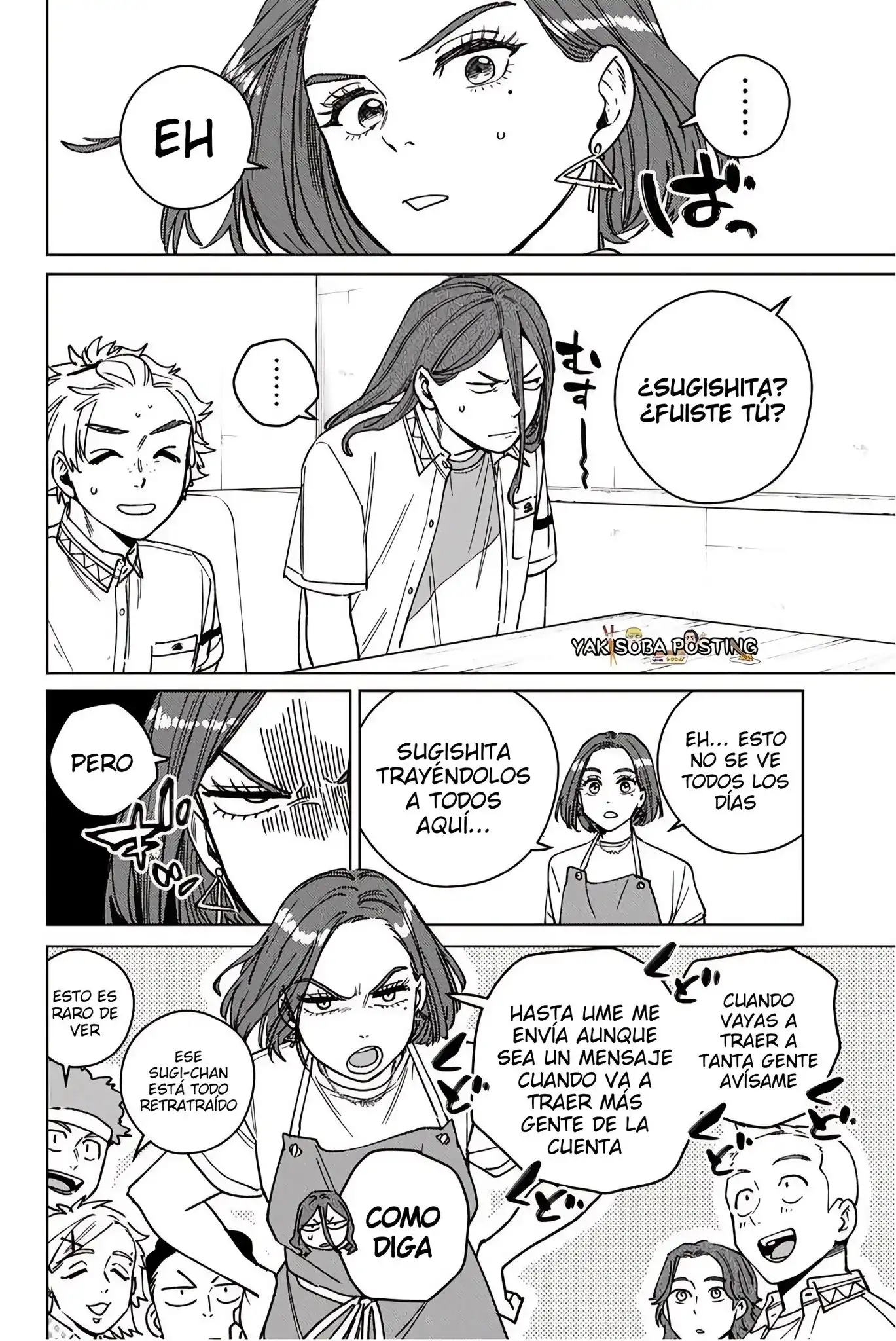 Read WIND BREAKER ES Manga Online