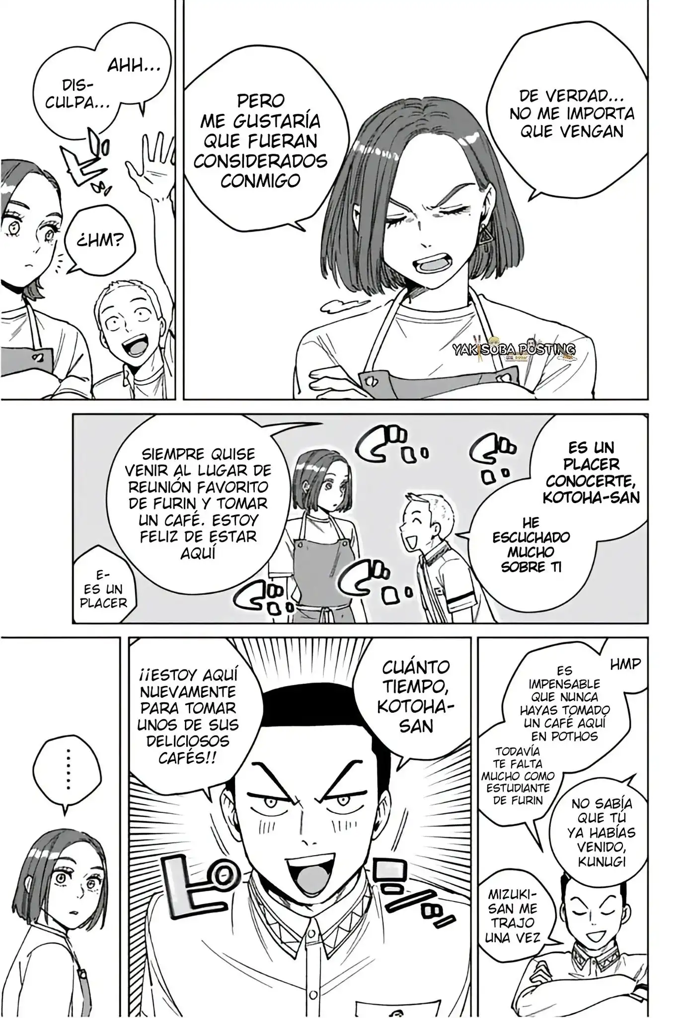 Read WIND BREAKER ES Manga Online