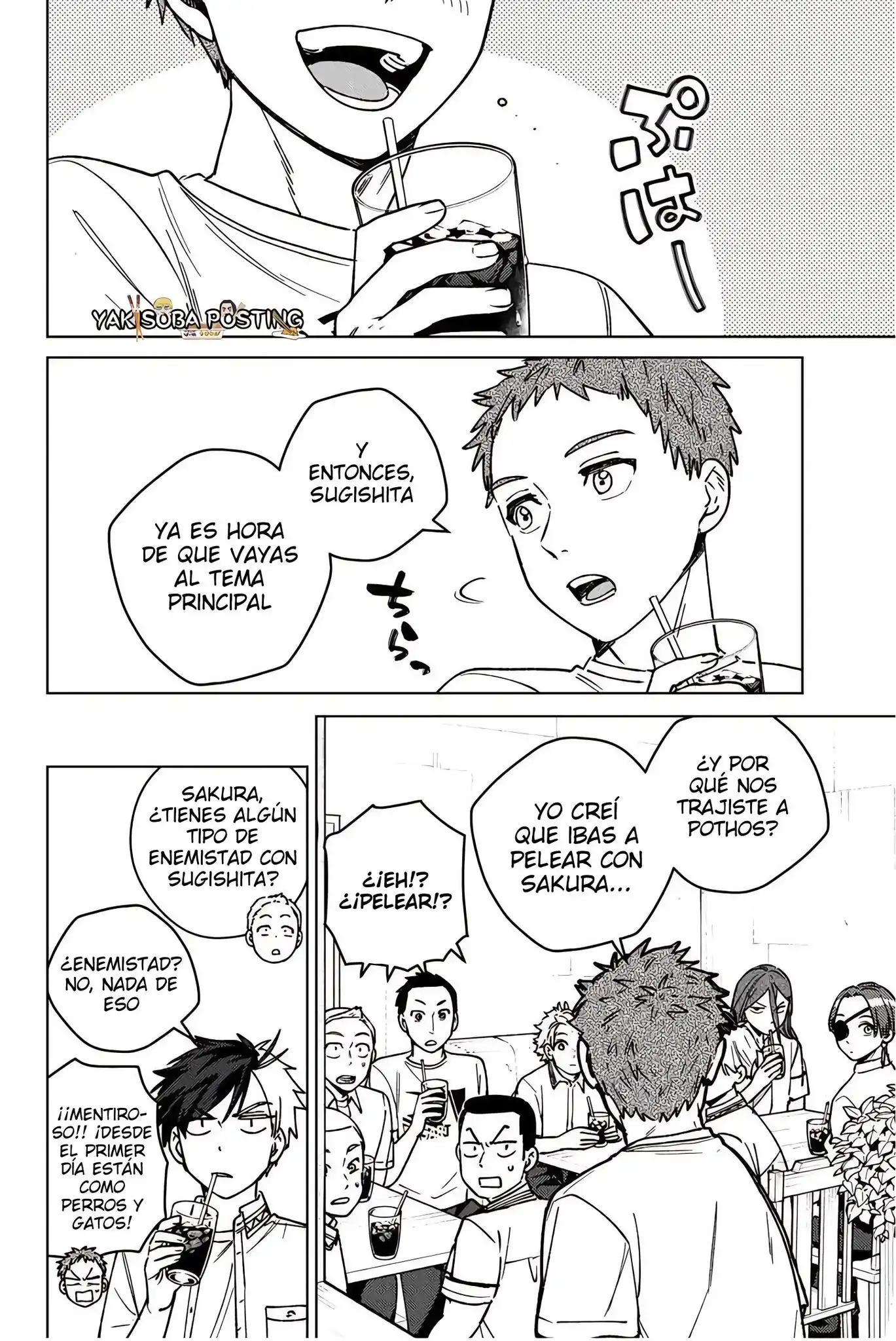 Read WIND BREAKER ES Manga Online