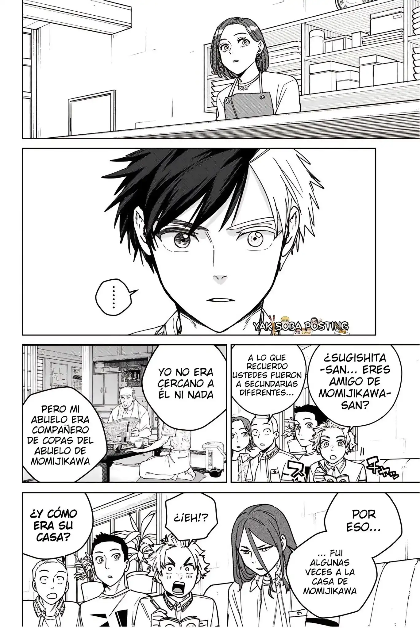 Read WIND BREAKER ES Manga Online