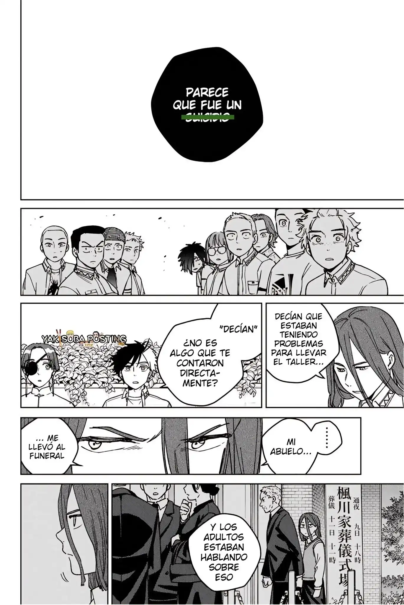 Read WIND BREAKER ES Manga Online