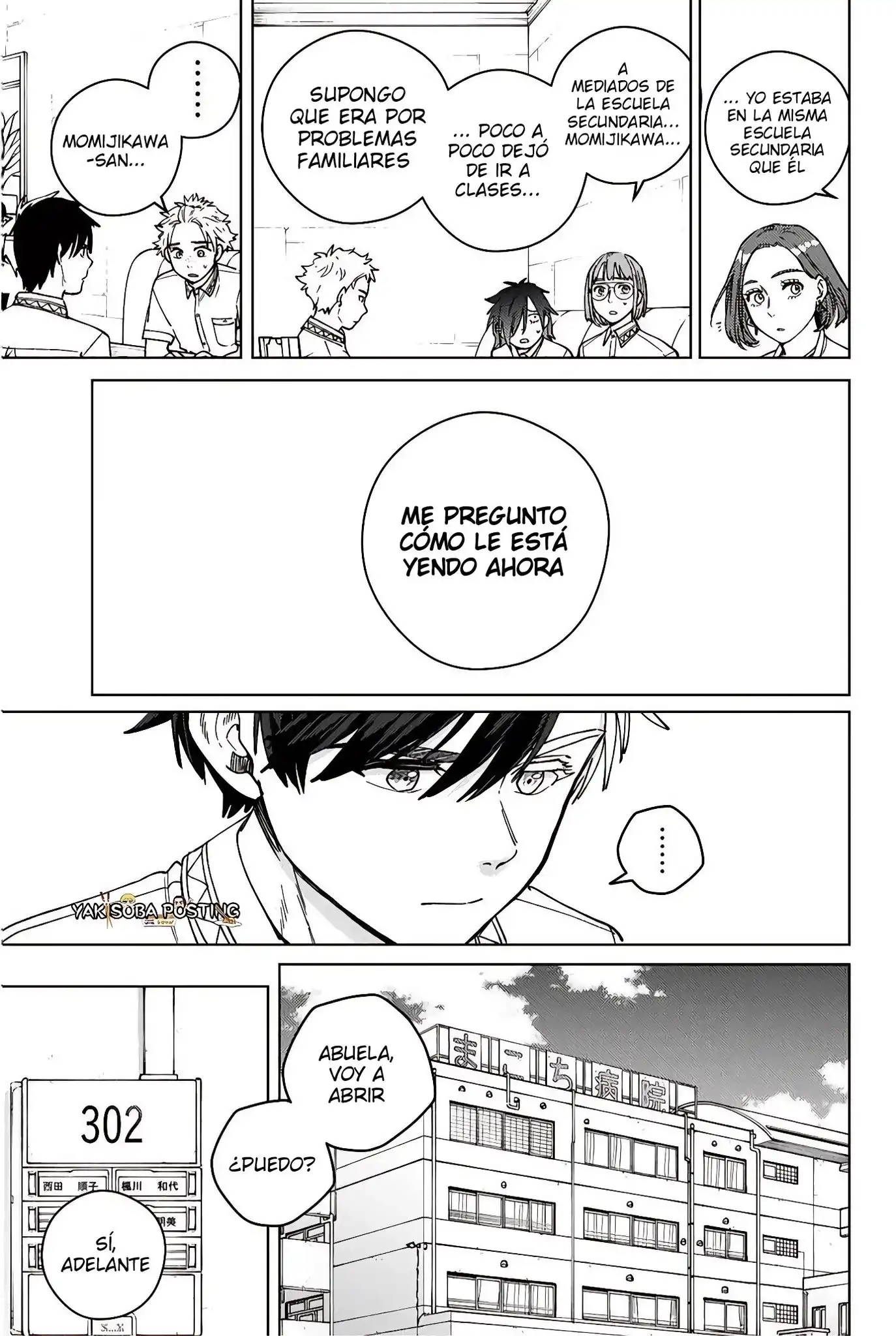 Read WIND BREAKER ES Manga Online