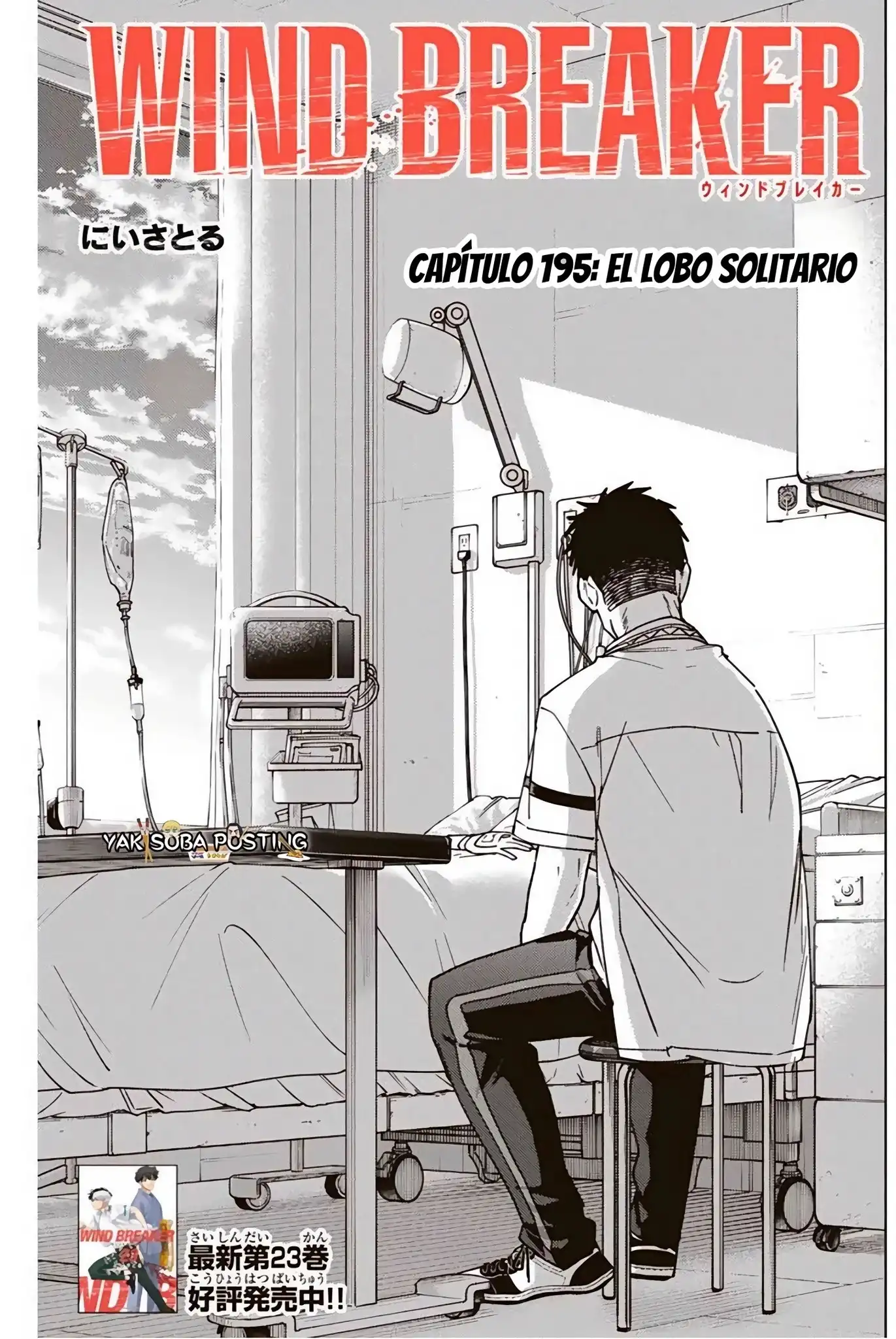 Read WIND BREAKER ES Manga Online