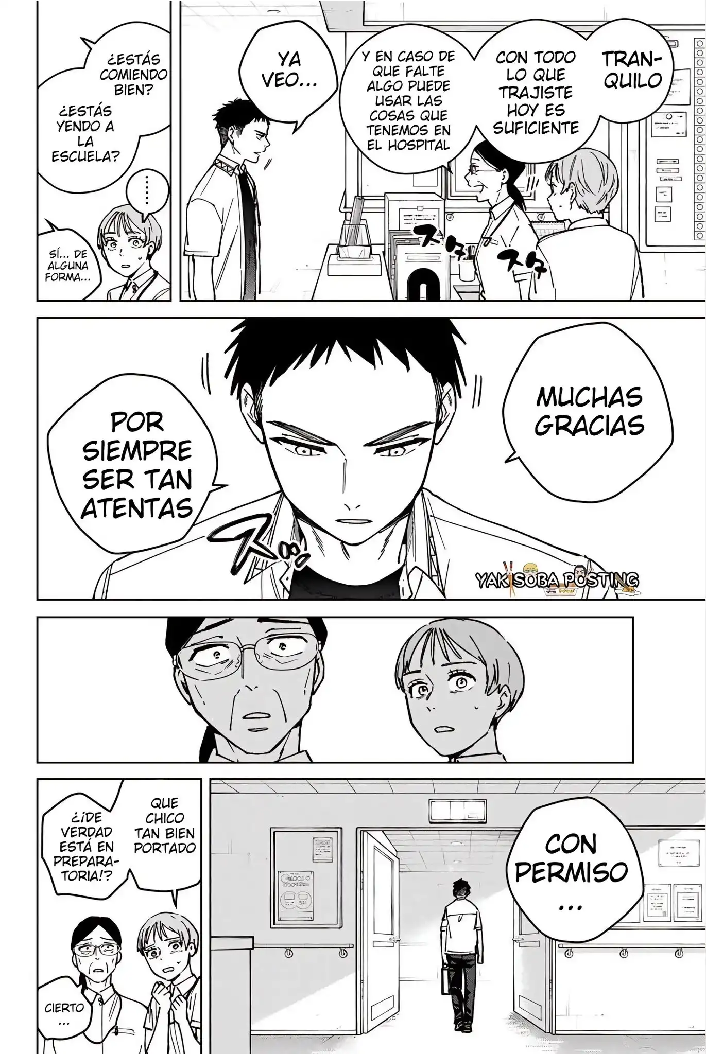 Read WIND BREAKER ES Manga Online