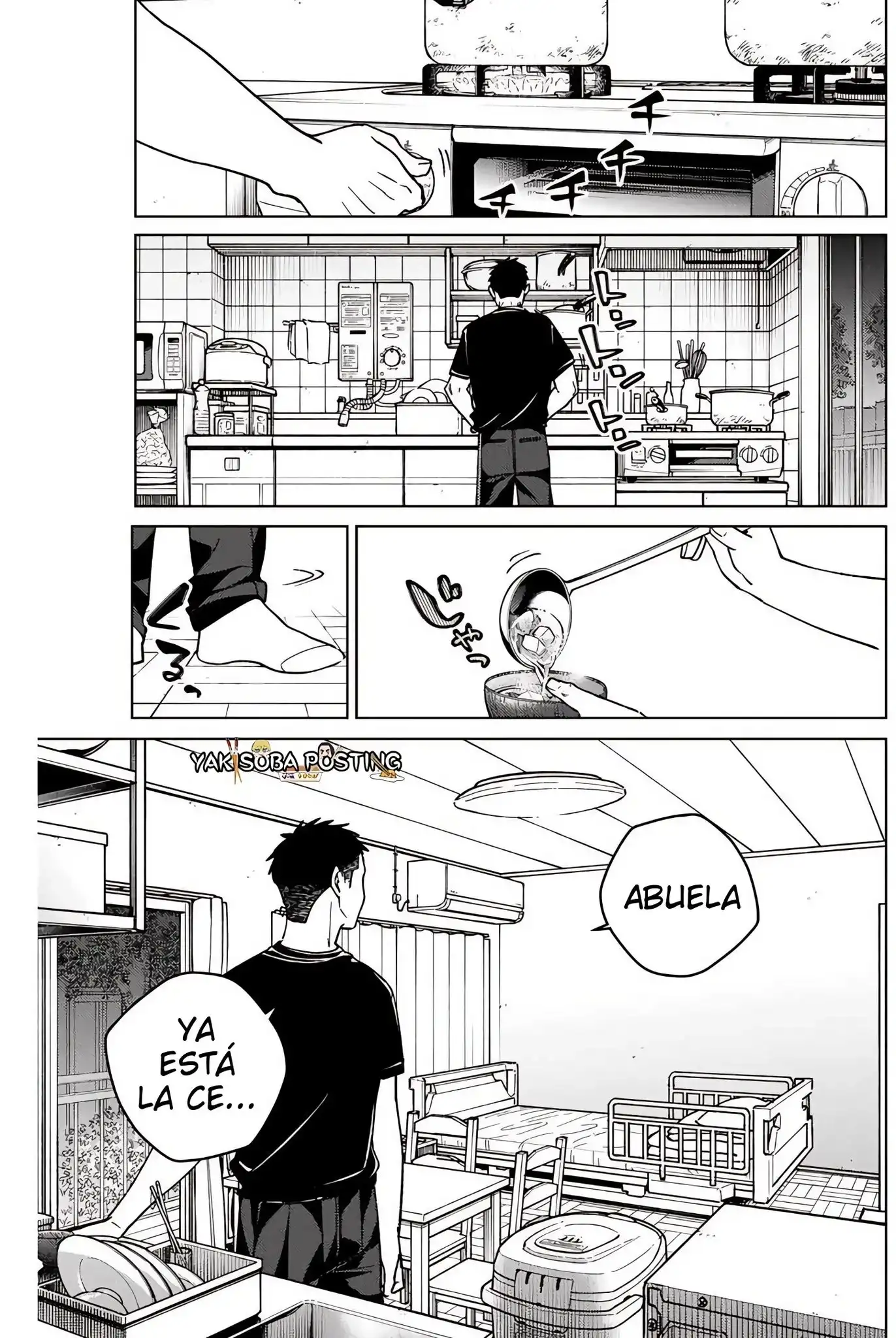 Read WIND BREAKER ES Manga Online