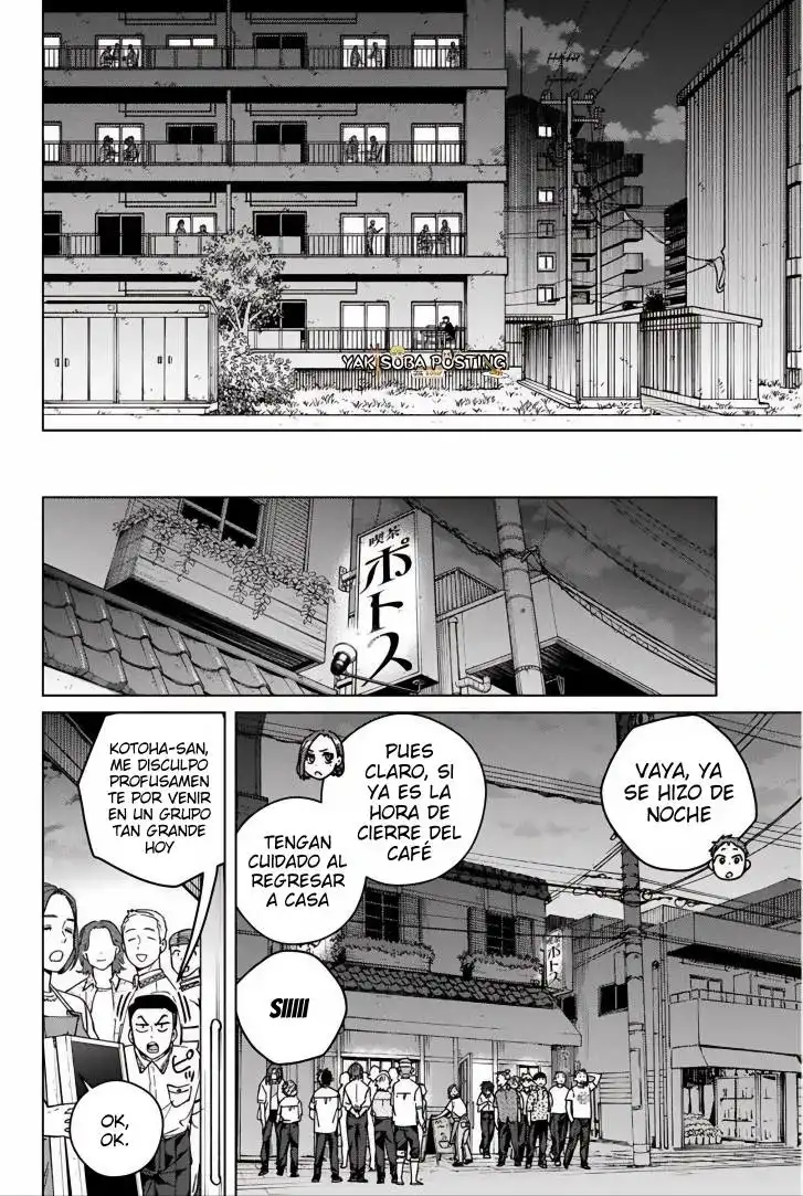 Read WIND BREAKER ES Manga Online