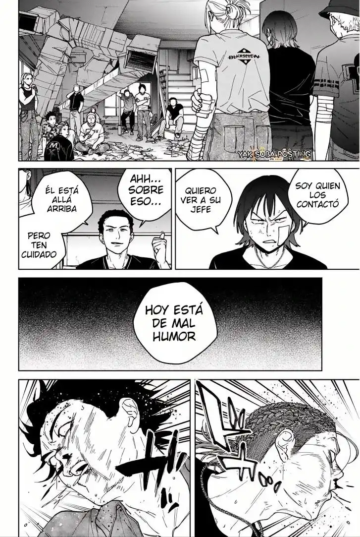 Read WIND BREAKER ES Manga Online