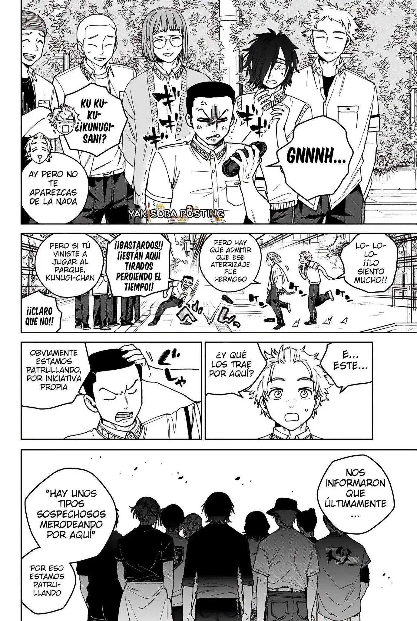 Read WIND BREAKER ES Manga Online