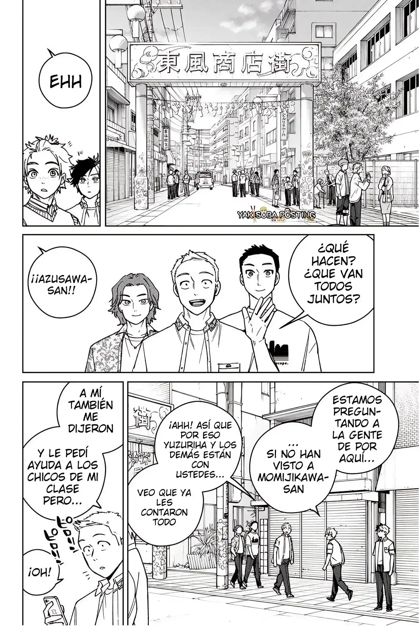 Read WIND BREAKER ES Manga Online