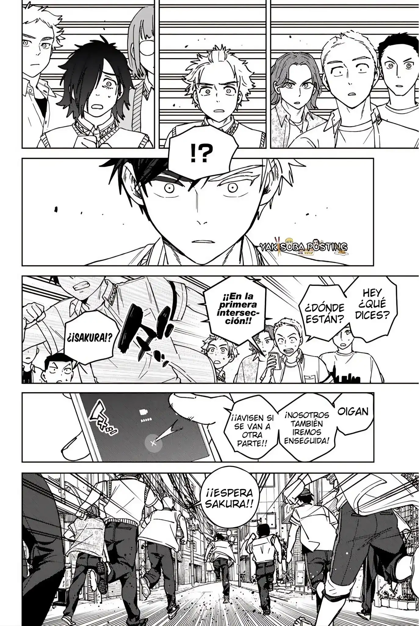 Read WIND BREAKER ES Manga Online