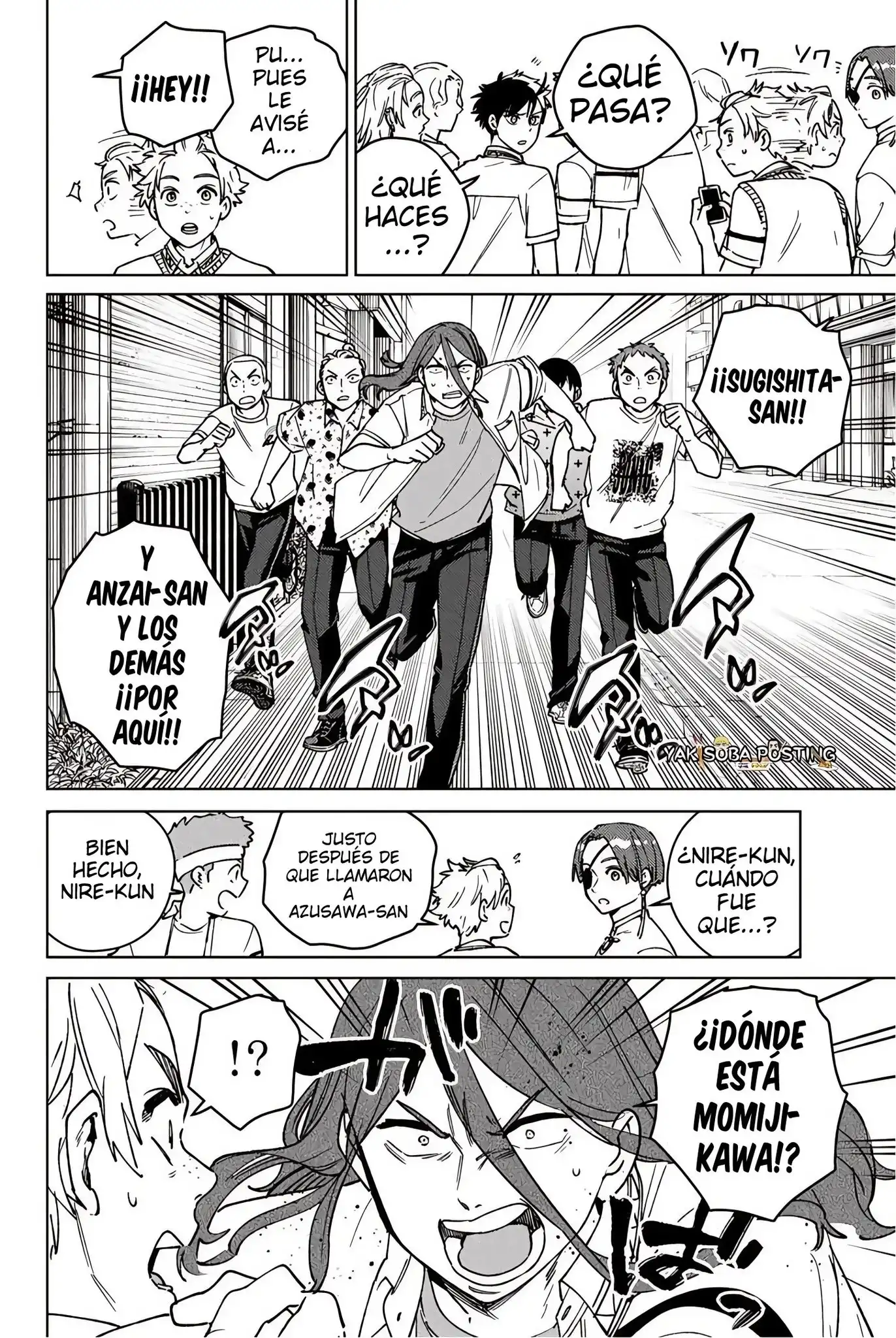 Read WIND BREAKER ES Manga Online