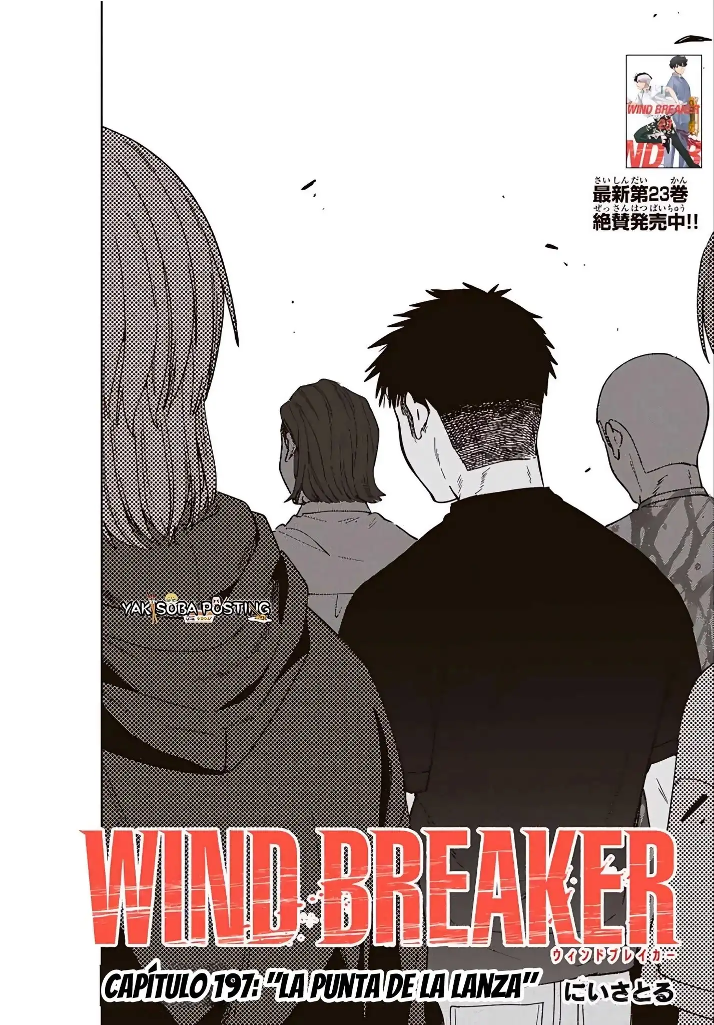 Read WIND BREAKER ES Manga Online