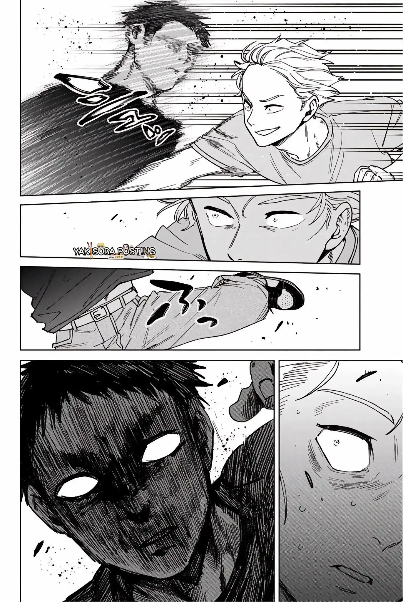 Read WIND BREAKER ES Manga Online