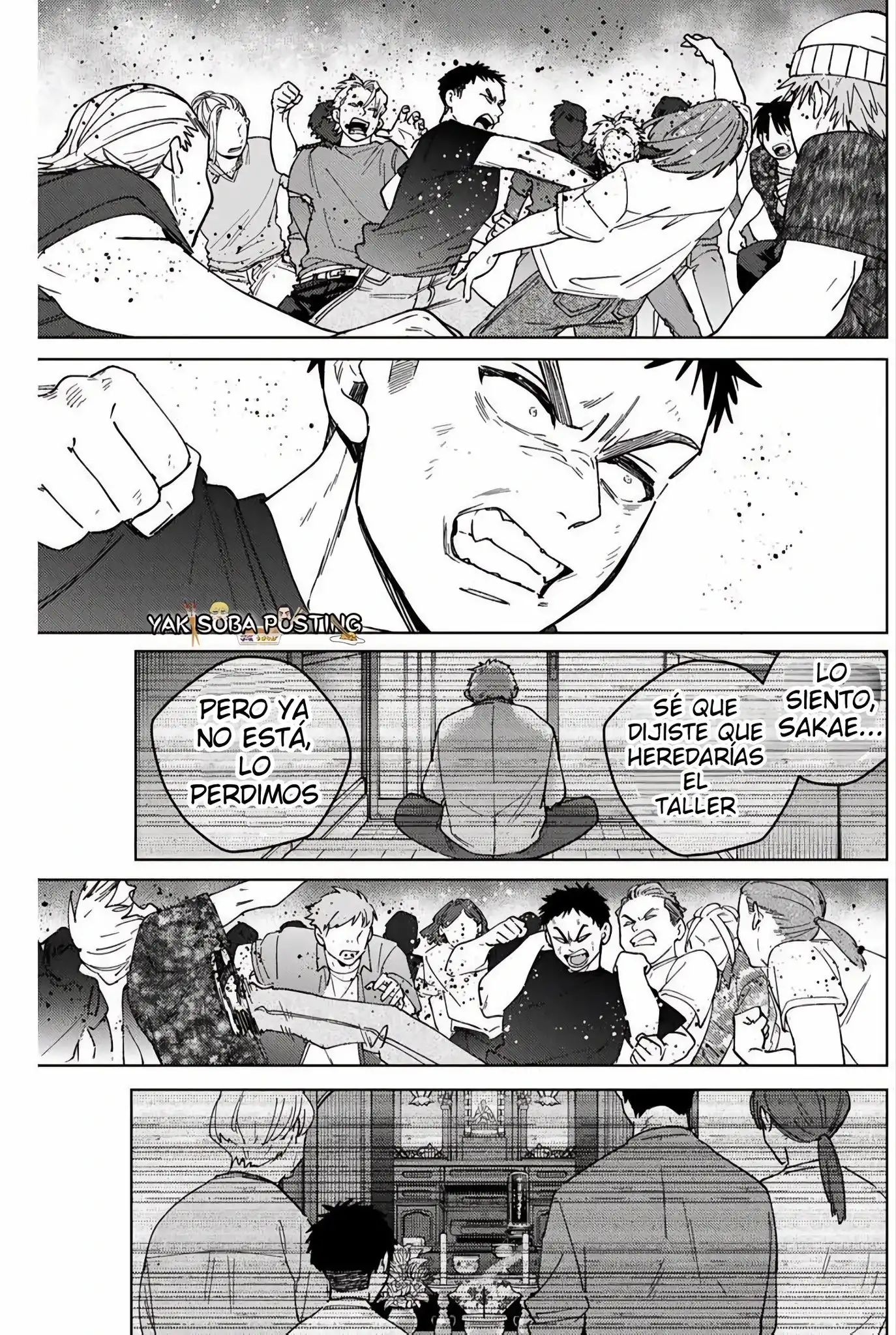 Read WIND BREAKER ES Manga Online