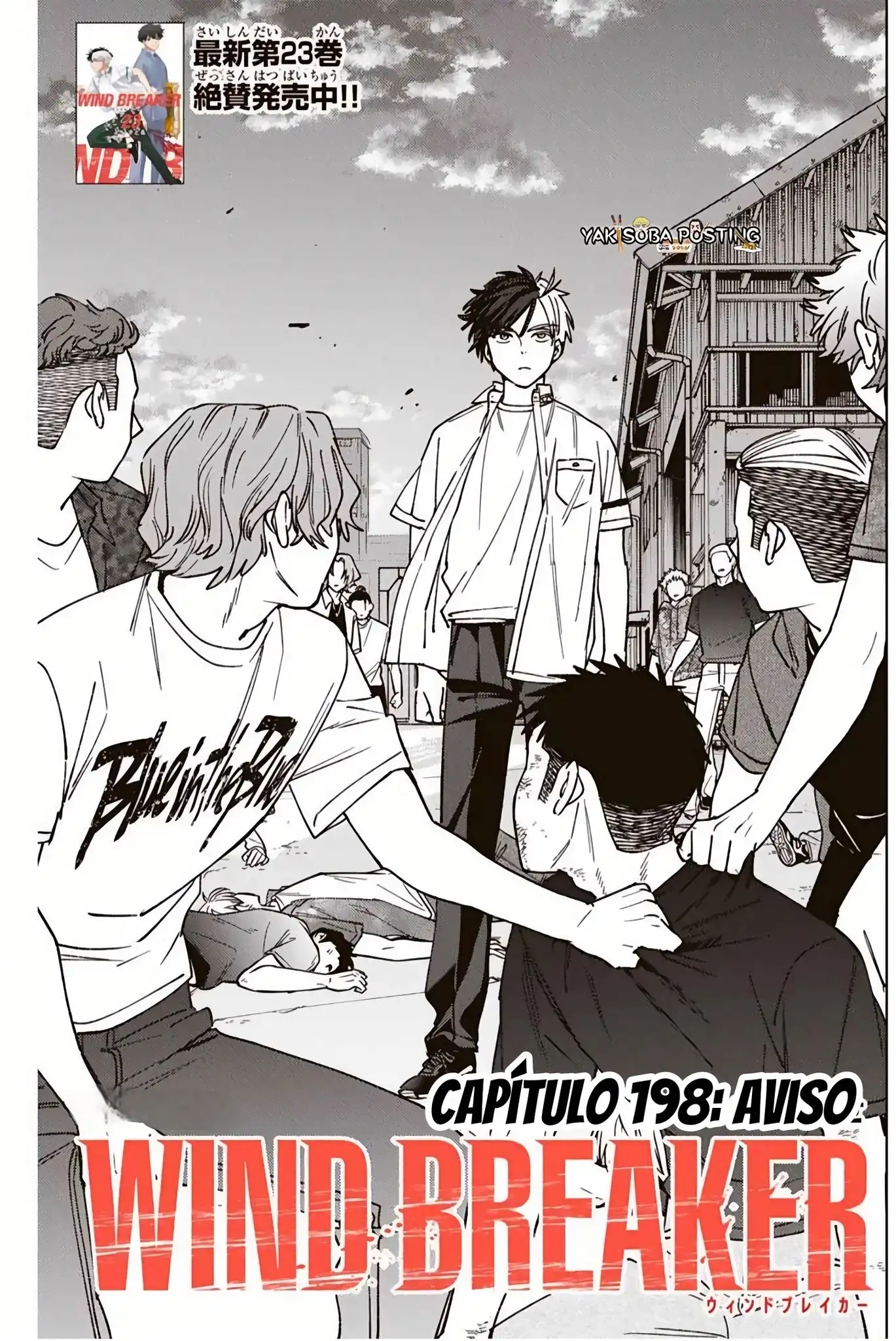 Read WIND BREAKER ES Manga Online