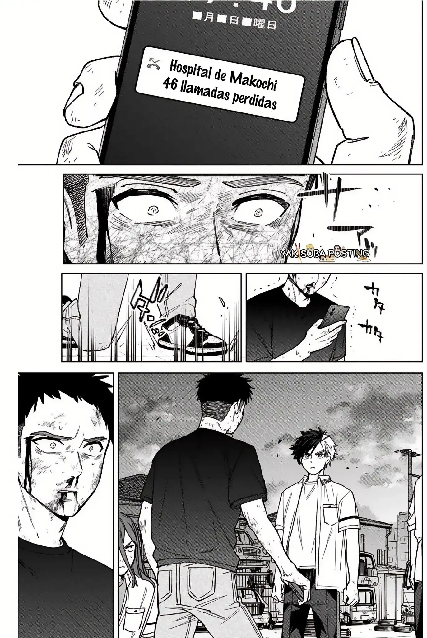 Read WIND BREAKER ES Manga Online