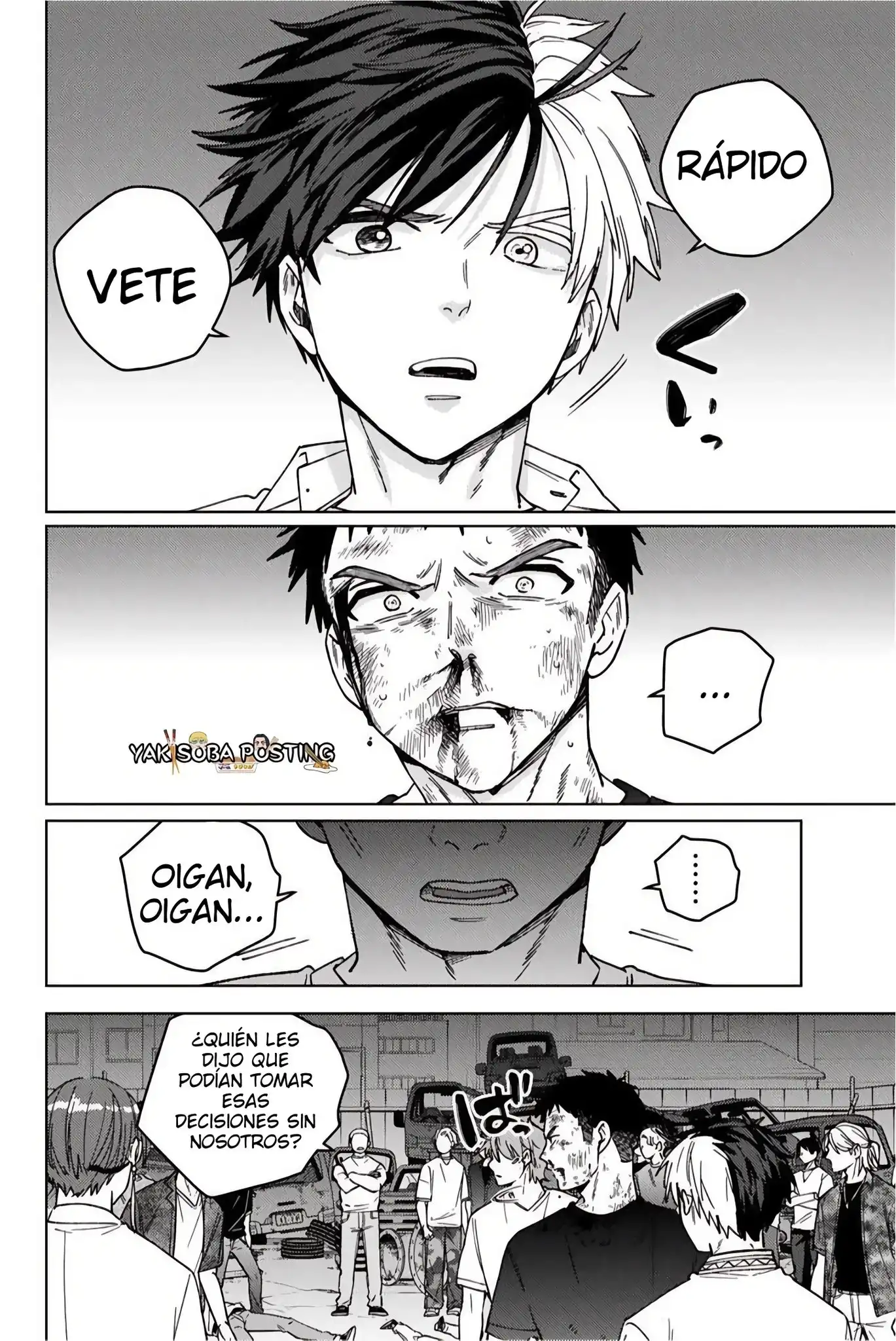 Read WIND BREAKER ES Manga Online