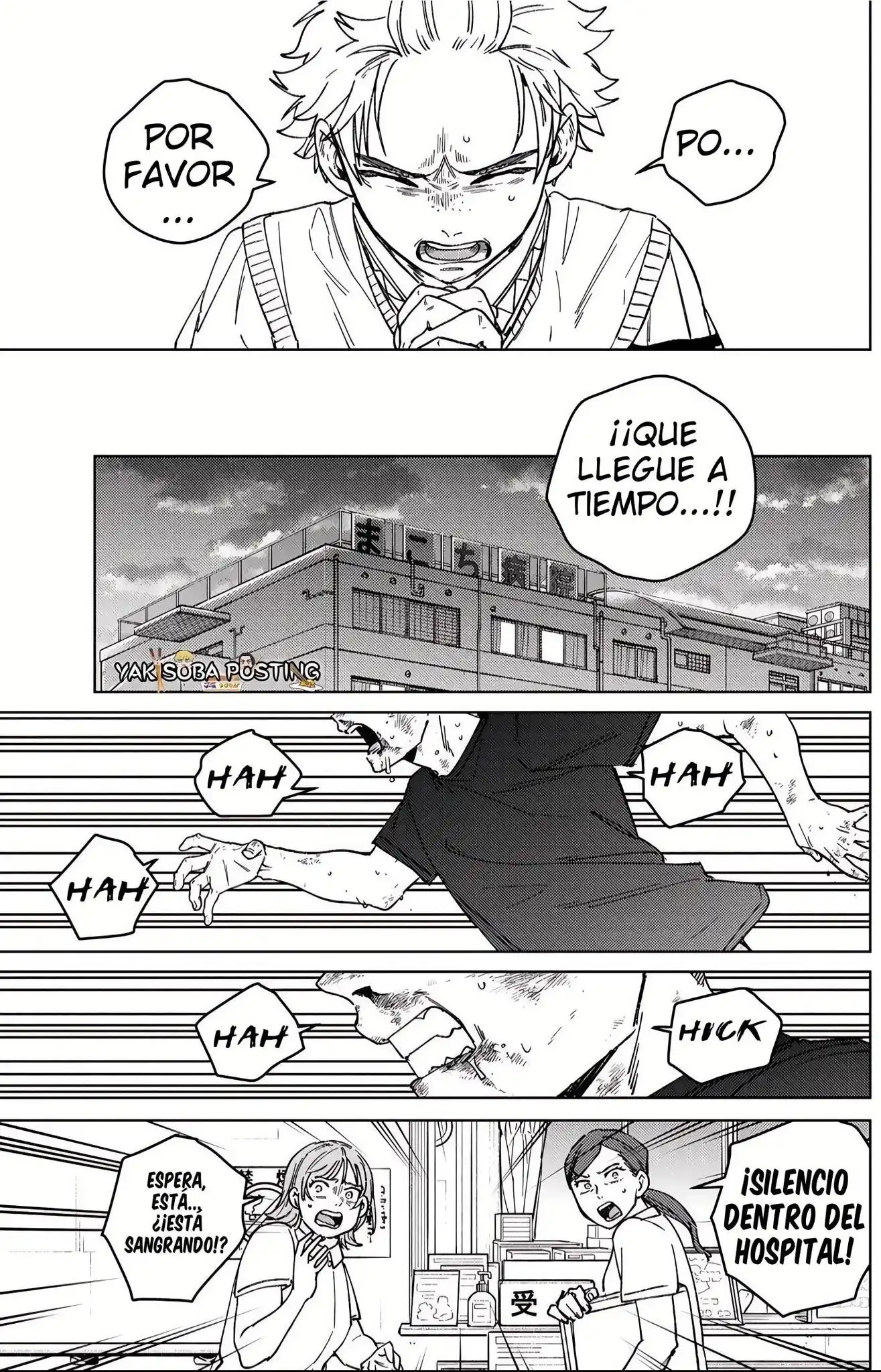 Read WIND BREAKER ES Manga Online