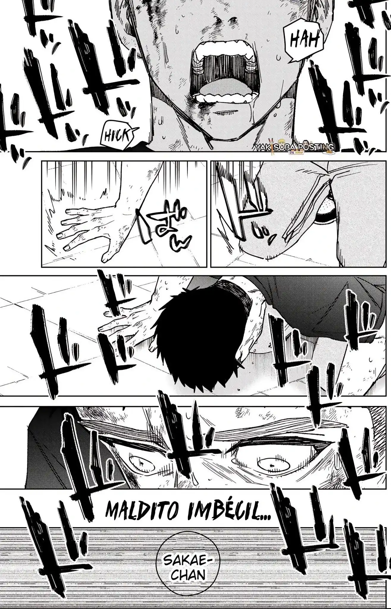 Read WIND BREAKER ES Manga Online