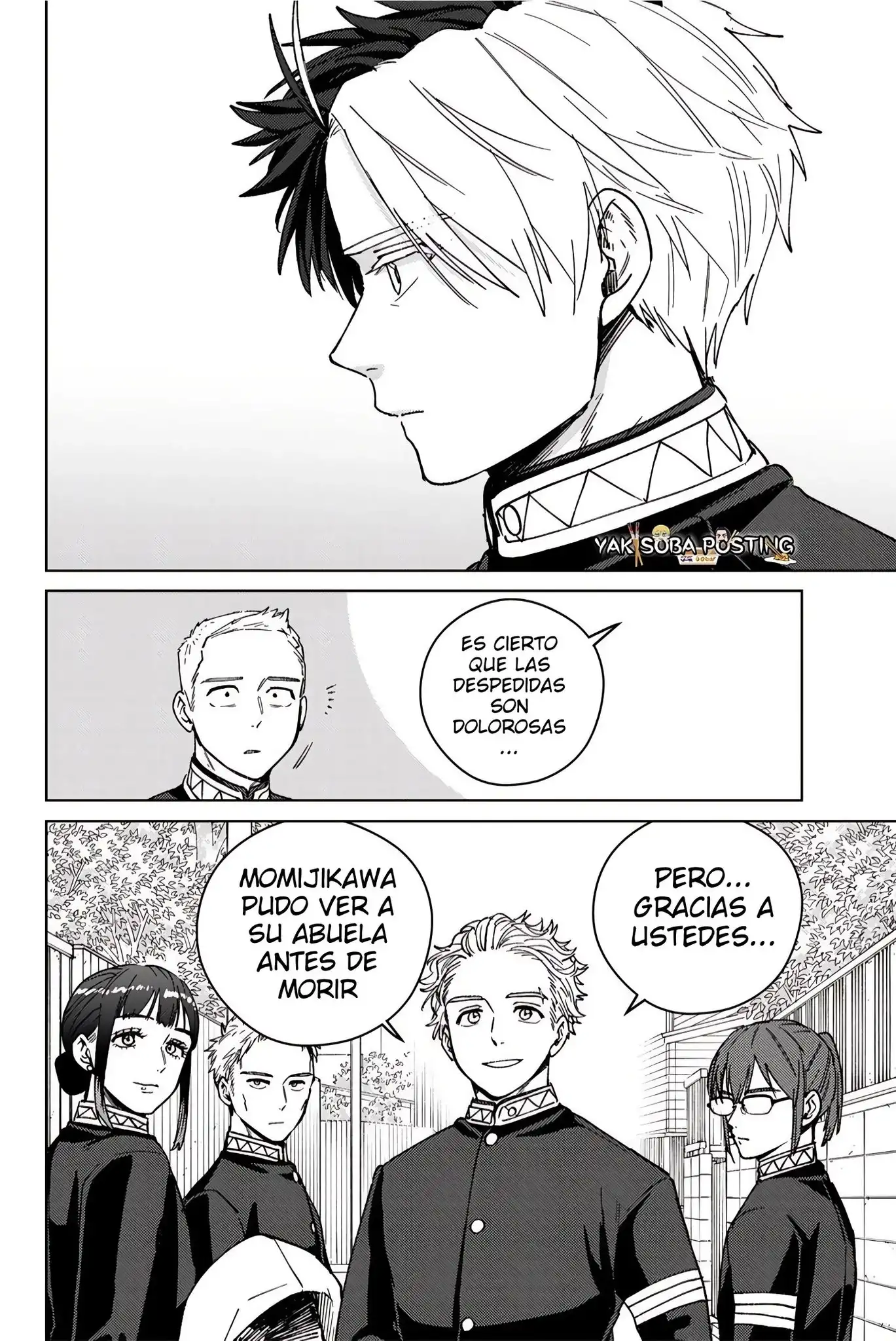 Read WIND BREAKER ES Manga Online