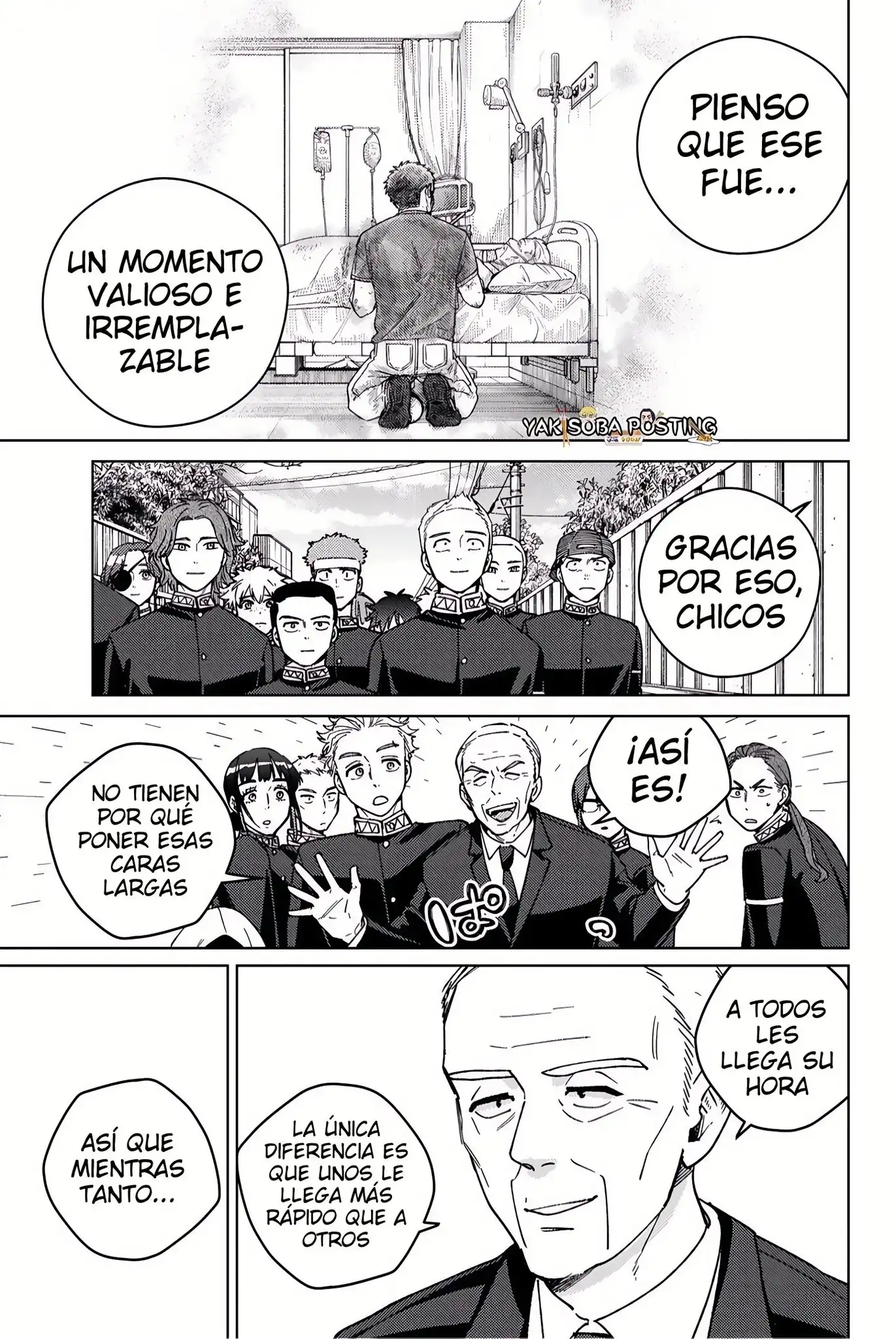 Read WIND BREAKER ES Manga Online