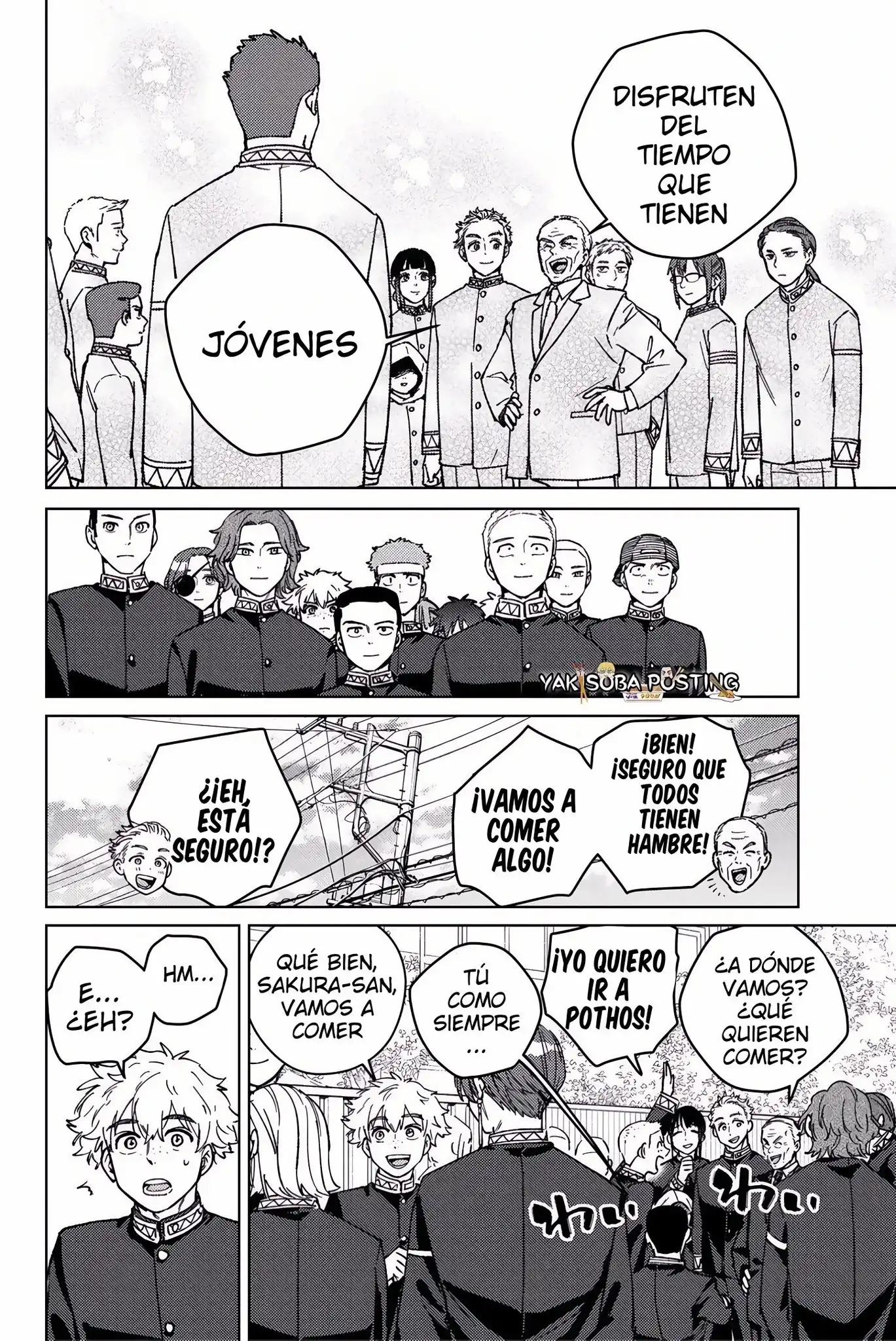 Read WIND BREAKER ES Manga Online