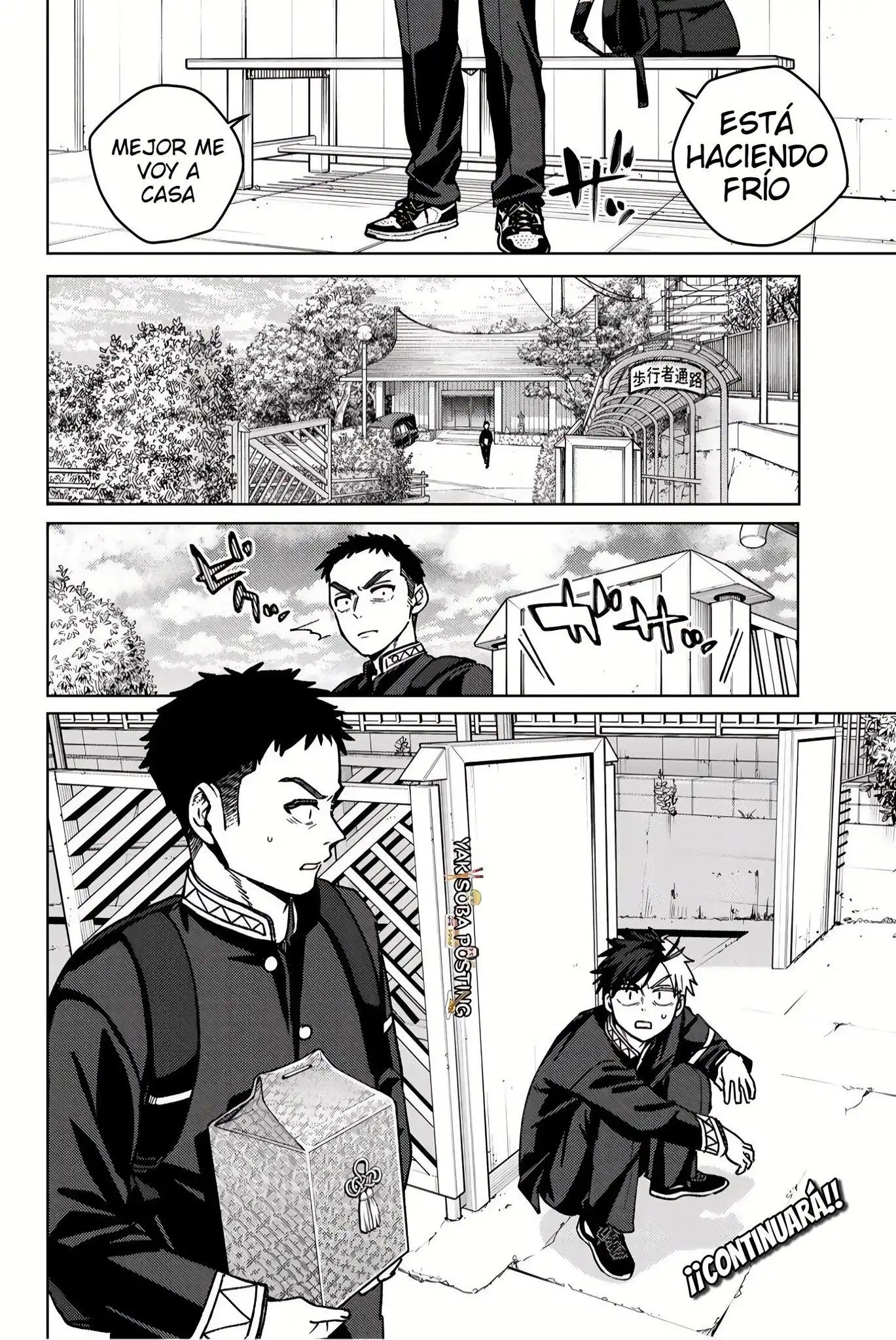 Read WIND BREAKER ES Manga Online