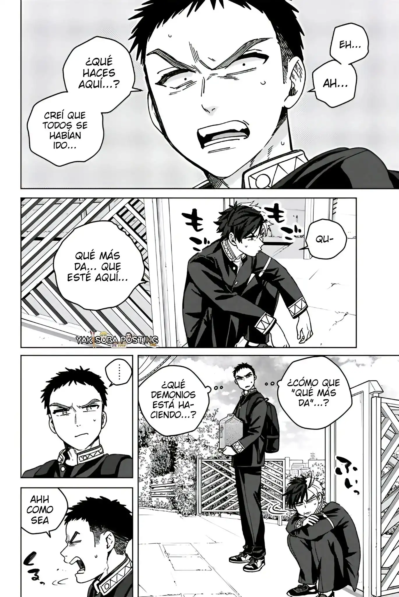 Read WIND BREAKER ES Manga Online