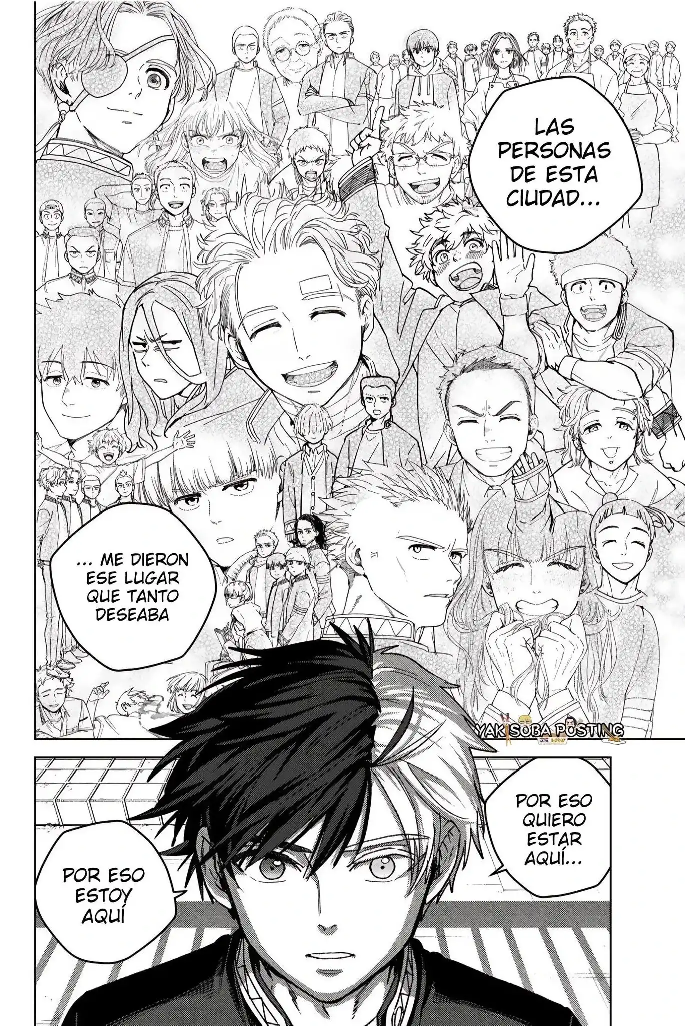 Read WIND BREAKER ES Manga Online
