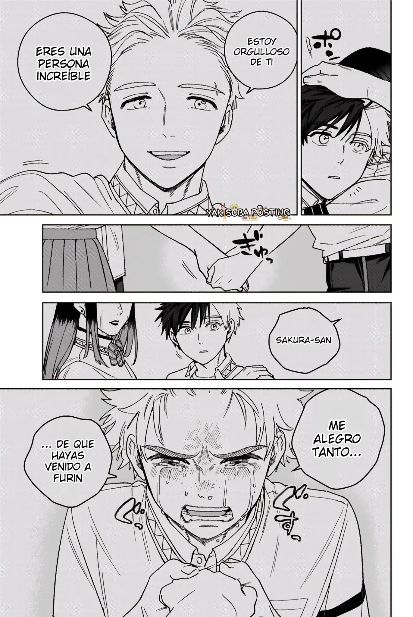 Read WIND BREAKER ES Manga Online