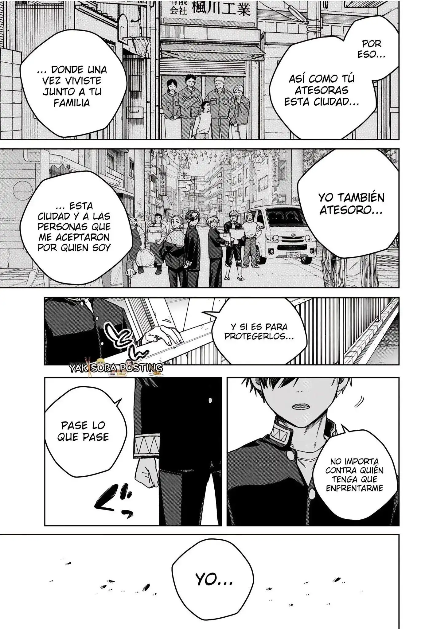 Read WIND BREAKER ES Manga Online