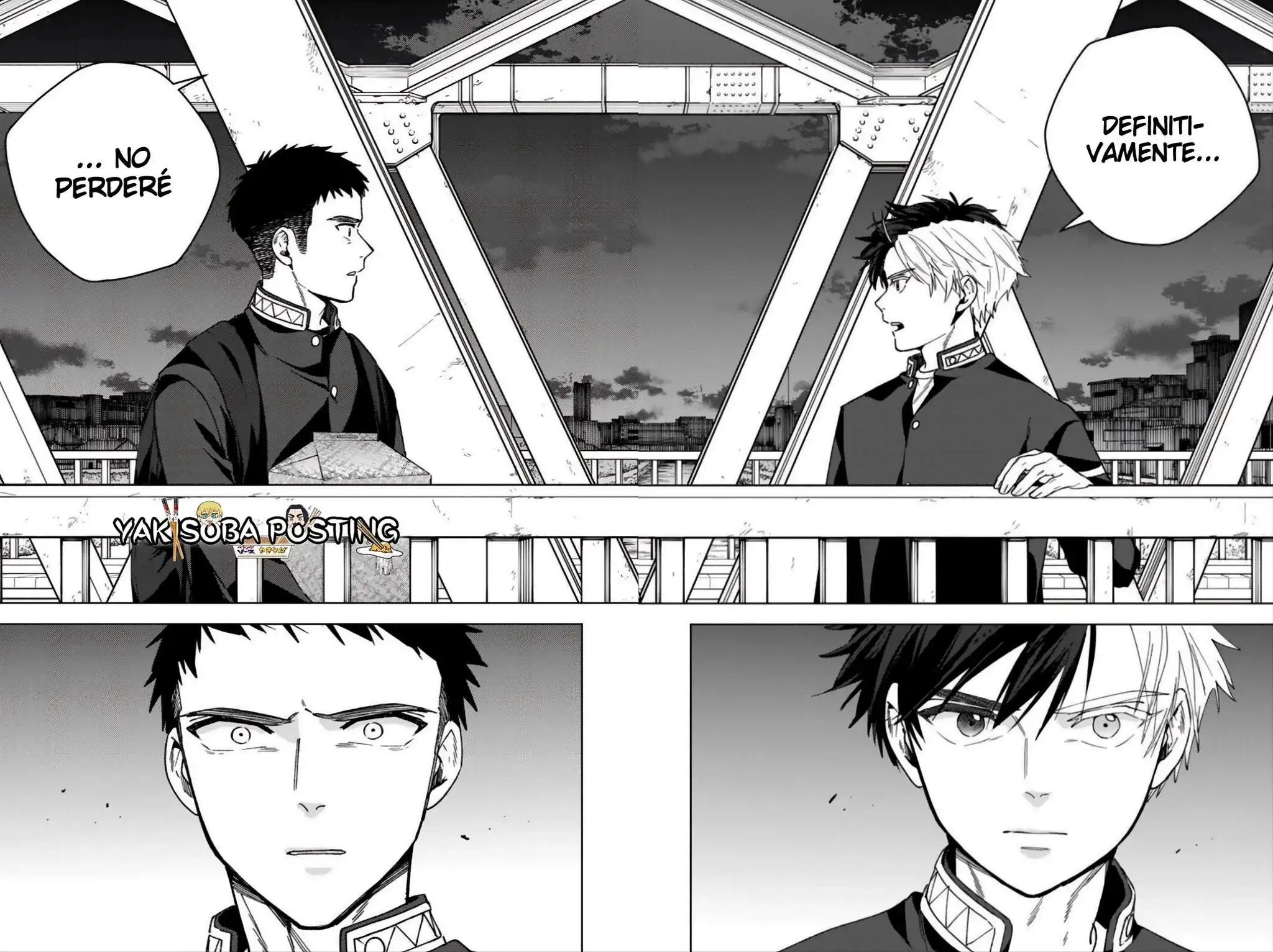 Read WIND BREAKER ES Manga Online