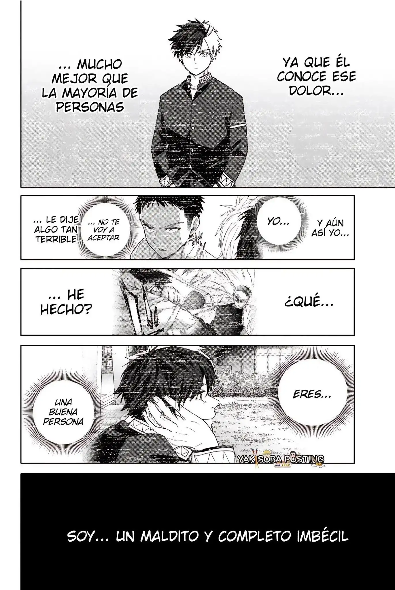 Read WIND BREAKER ES Manga Online