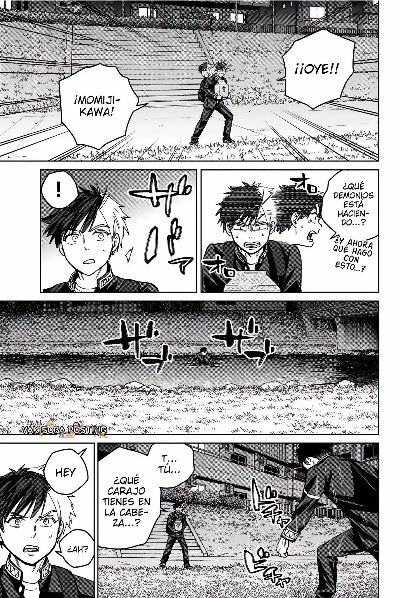 Read WIND BREAKER ES Manga Online