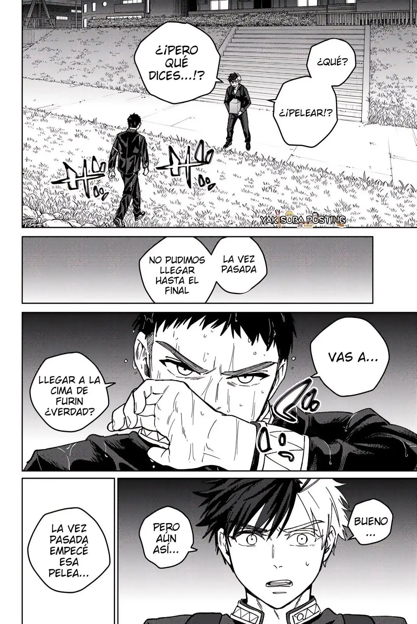 Read WIND BREAKER ES Manga Online