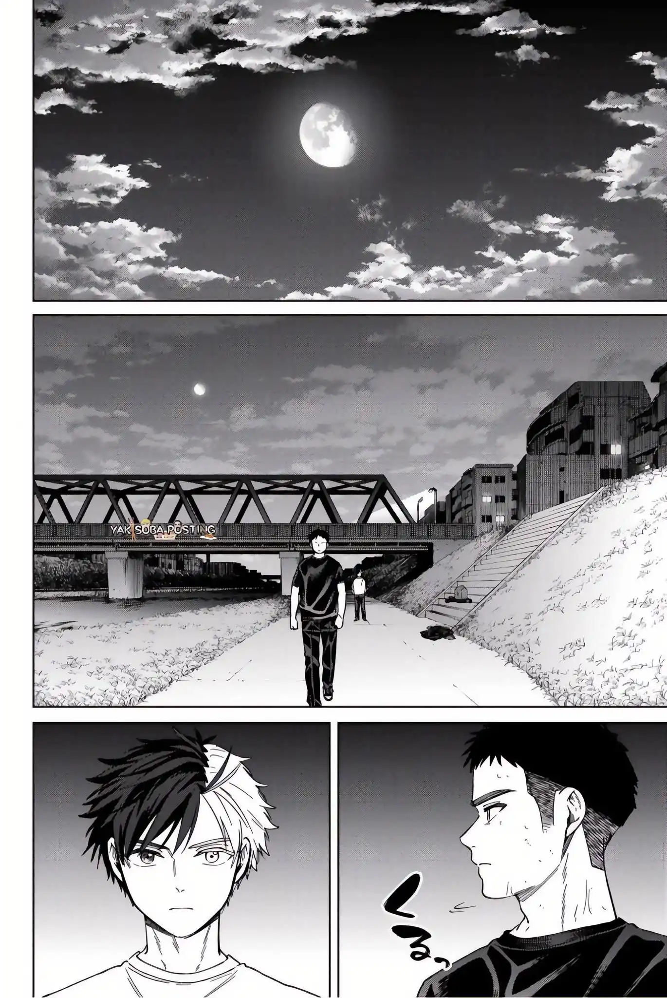 Read WIND BREAKER ES Manga Online