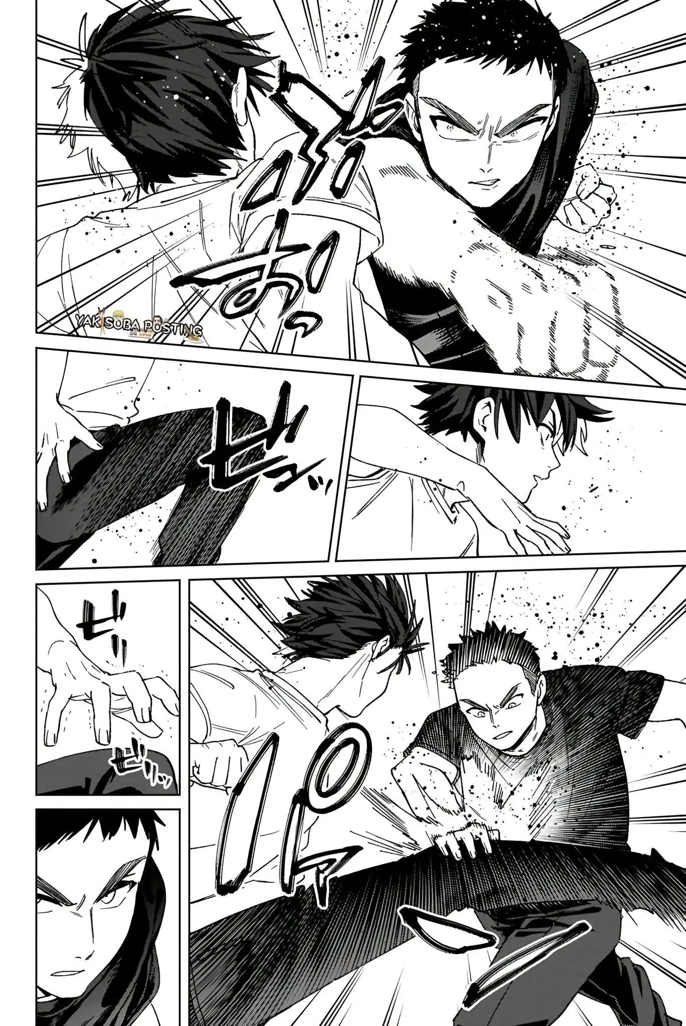 Read WIND BREAKER ES Manga Online