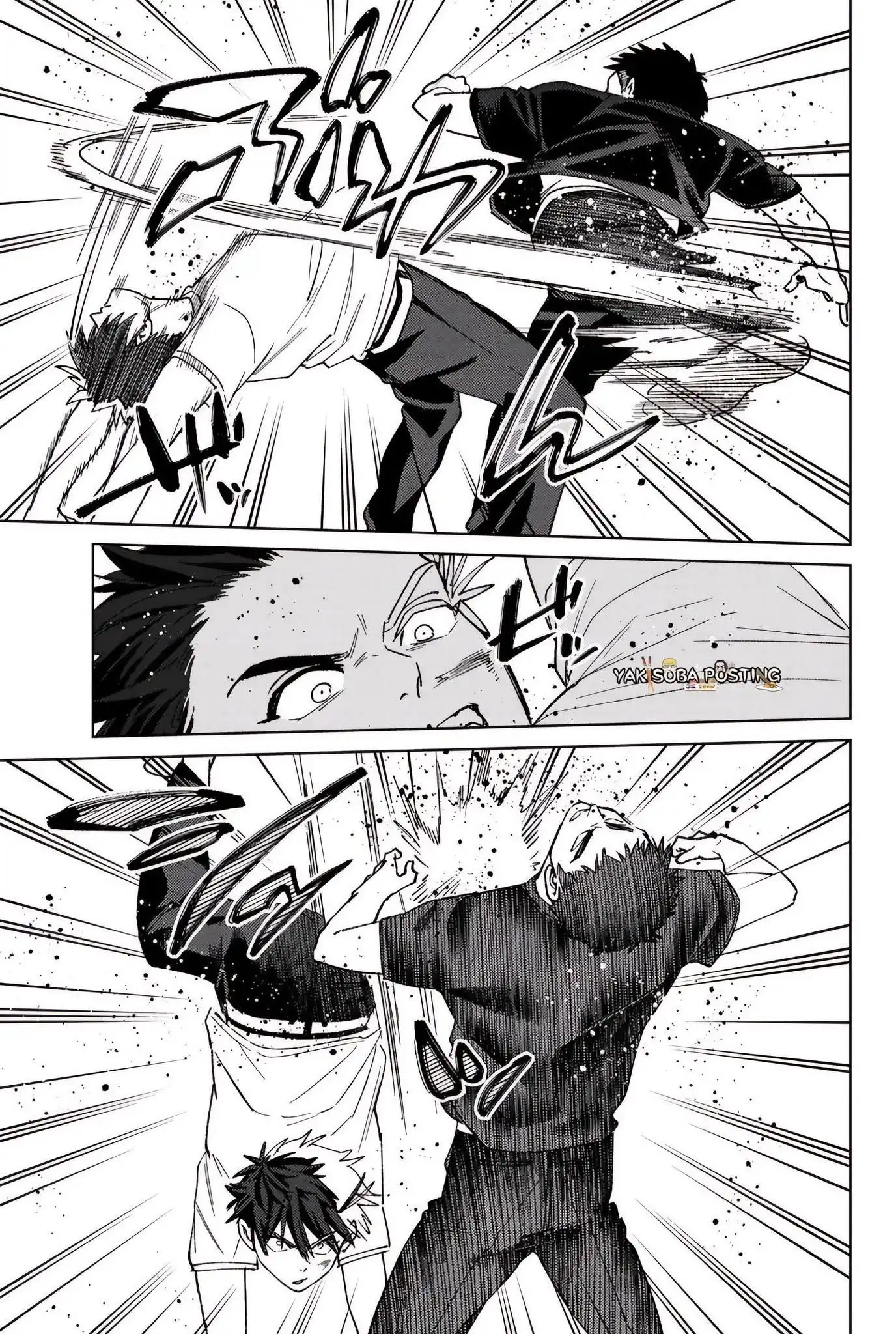 Read WIND BREAKER ES Manga Online