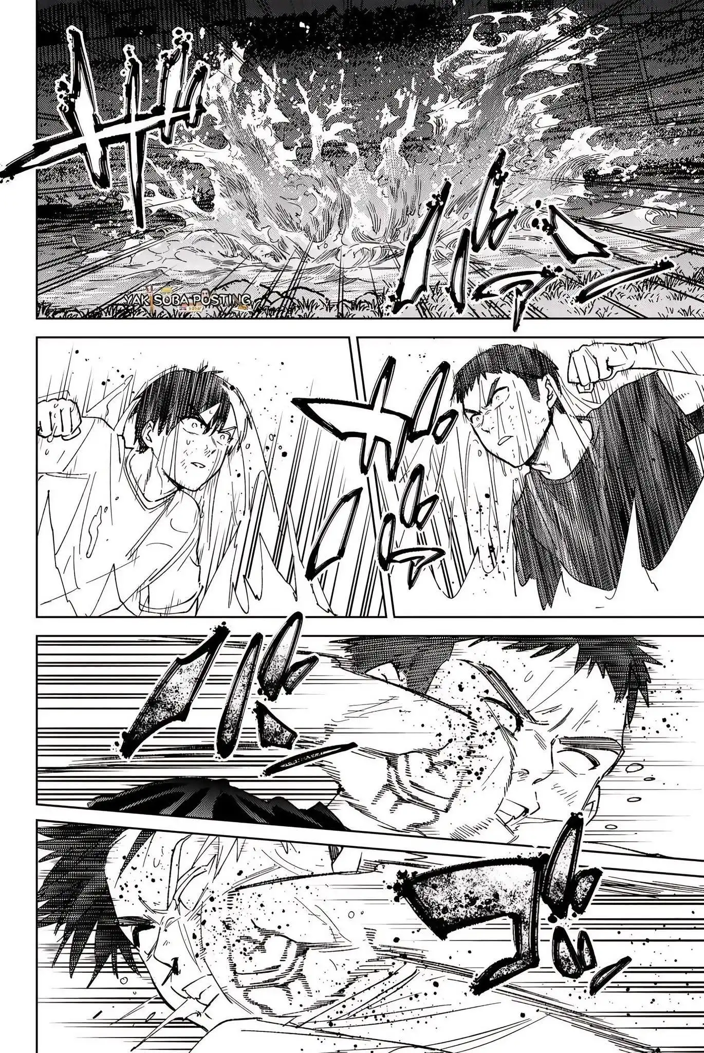 Read WIND BREAKER ES Manga Online