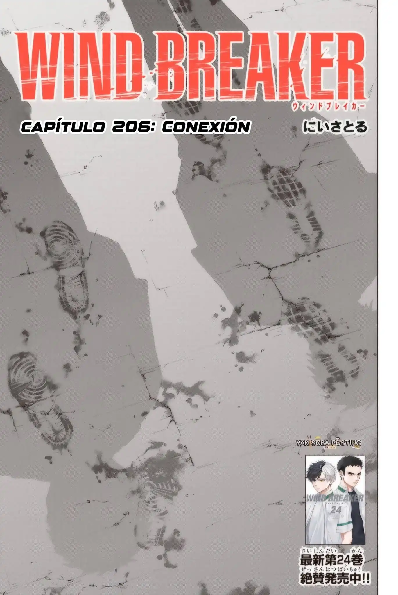 Read WIND BREAKER ES Manga Online