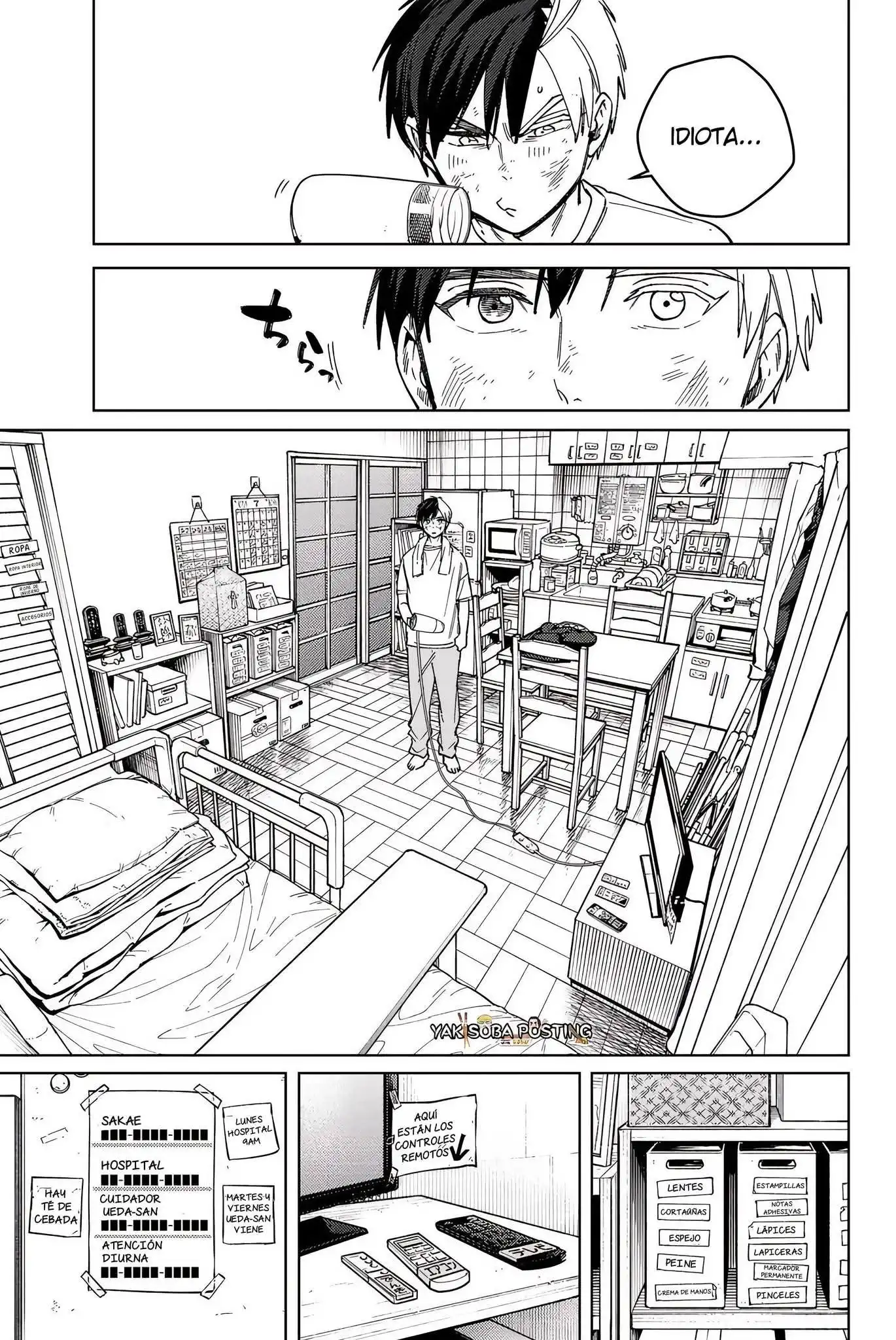 Read WIND BREAKER ES Manga Online