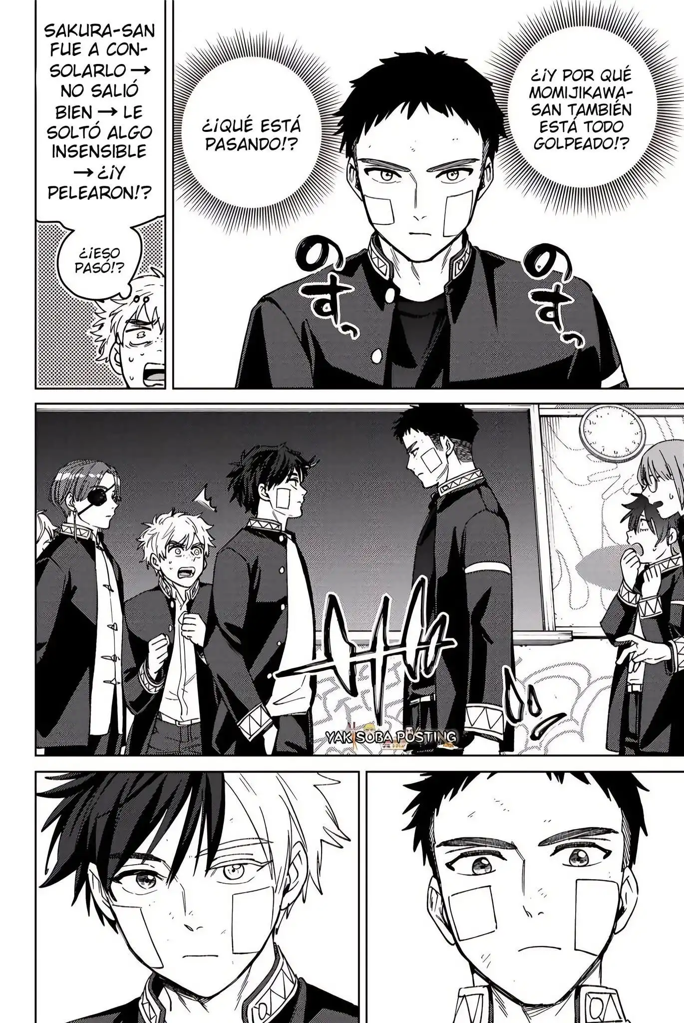 Read WIND BREAKER ES Manga Online