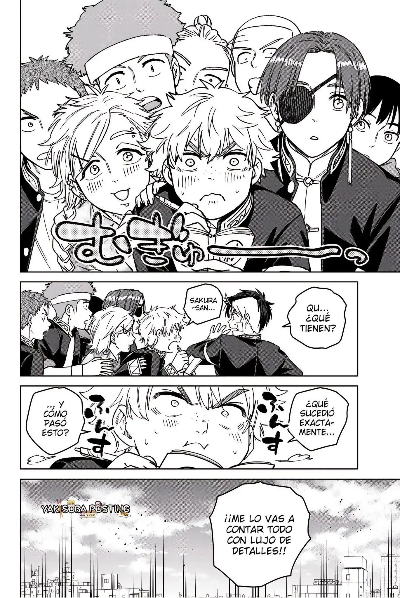 Read WIND BREAKER ES Manga Online