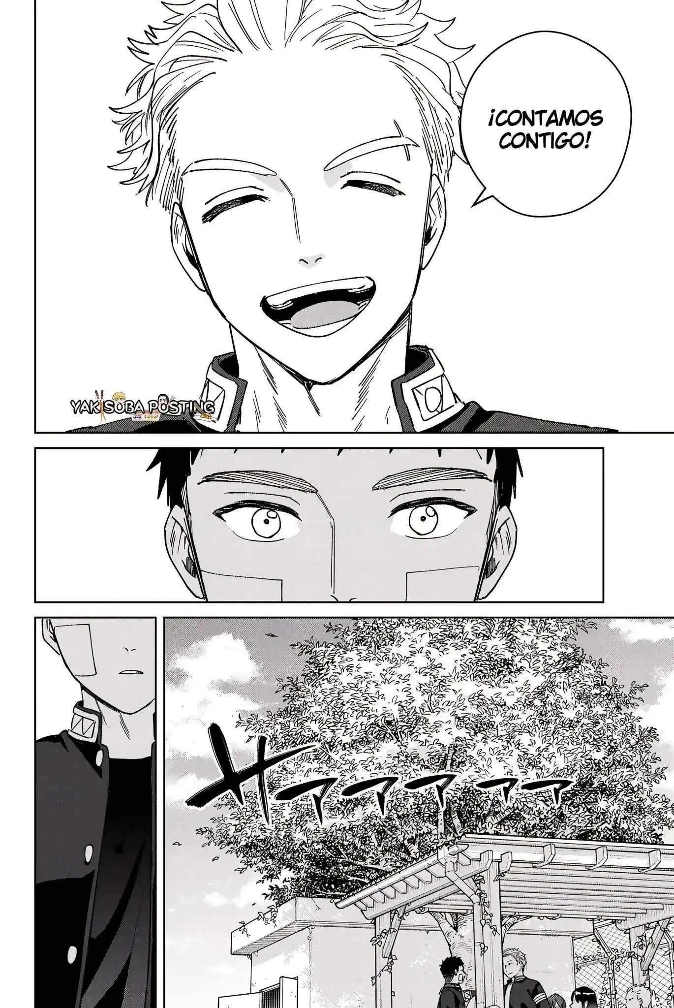 Read WIND BREAKER ES Manga Online