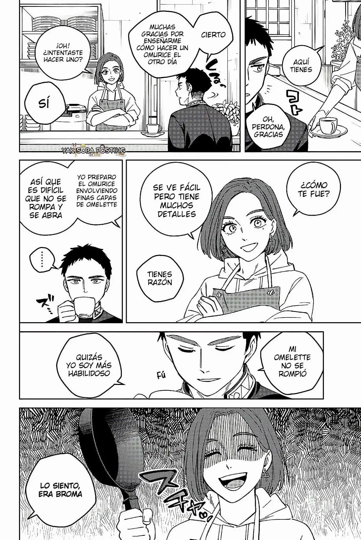 Read WIND BREAKER ES Manga Online