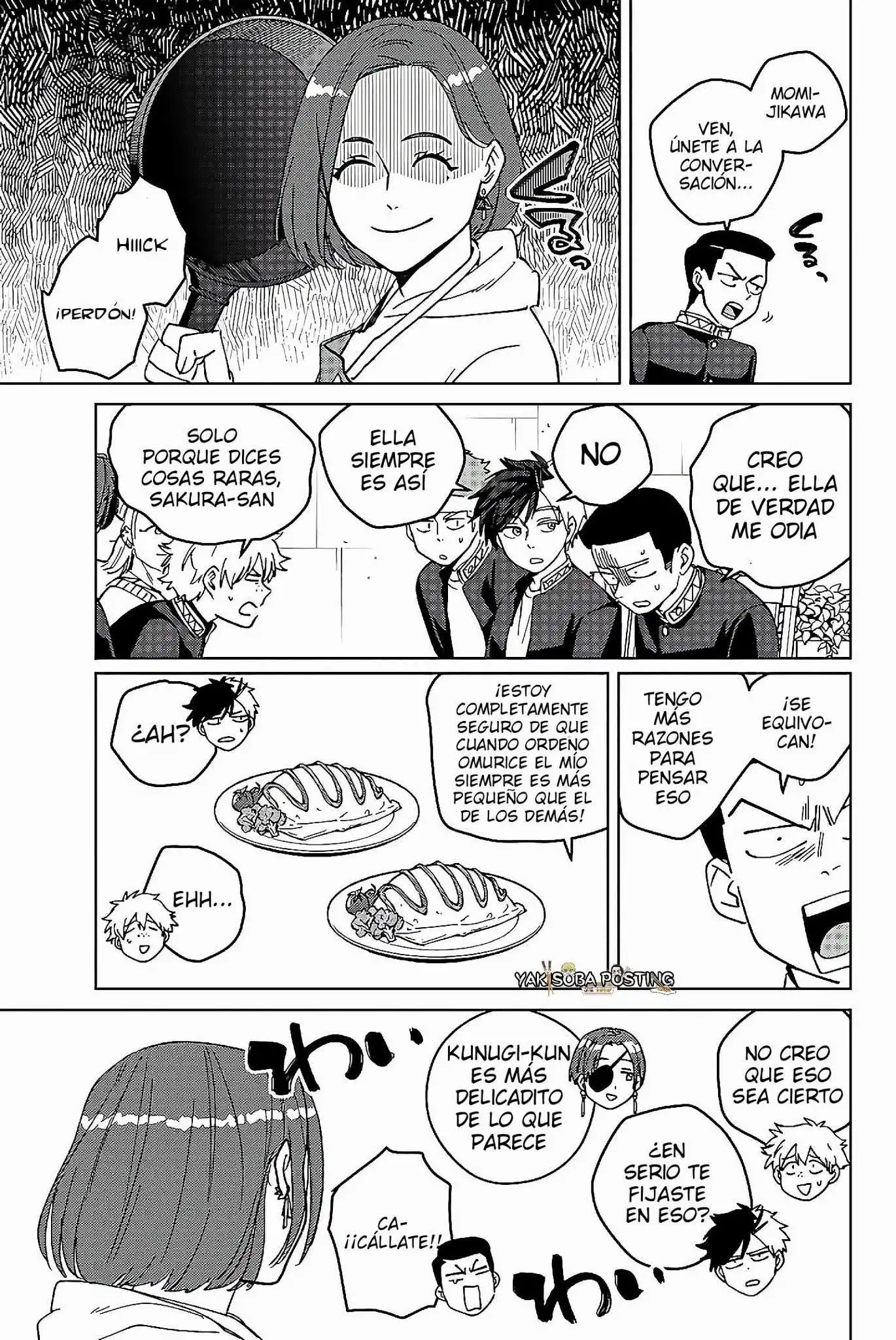 Read WIND BREAKER ES Manga Online